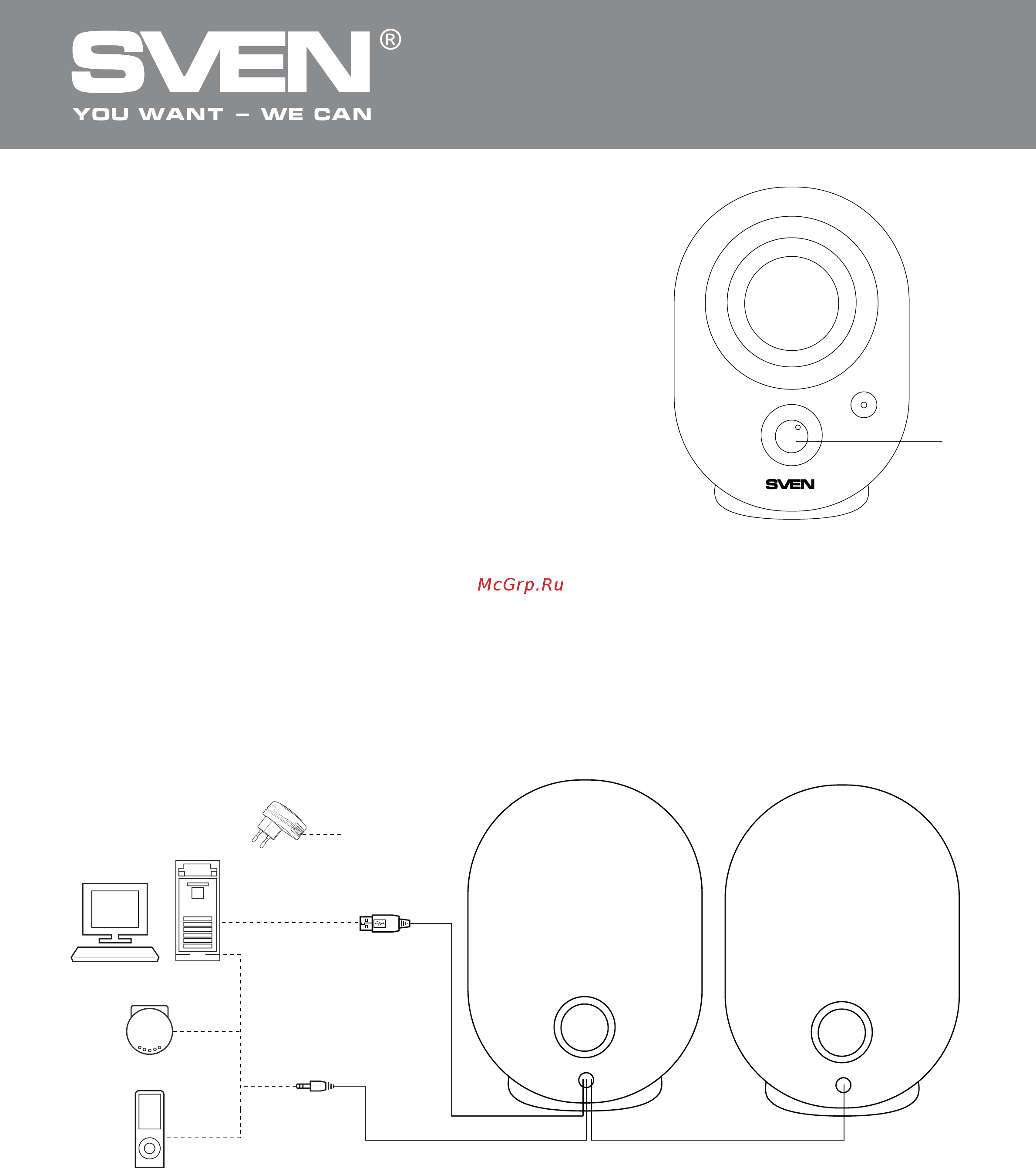 Sven 316 [9/10] Мультимедшна usb акустична система 2