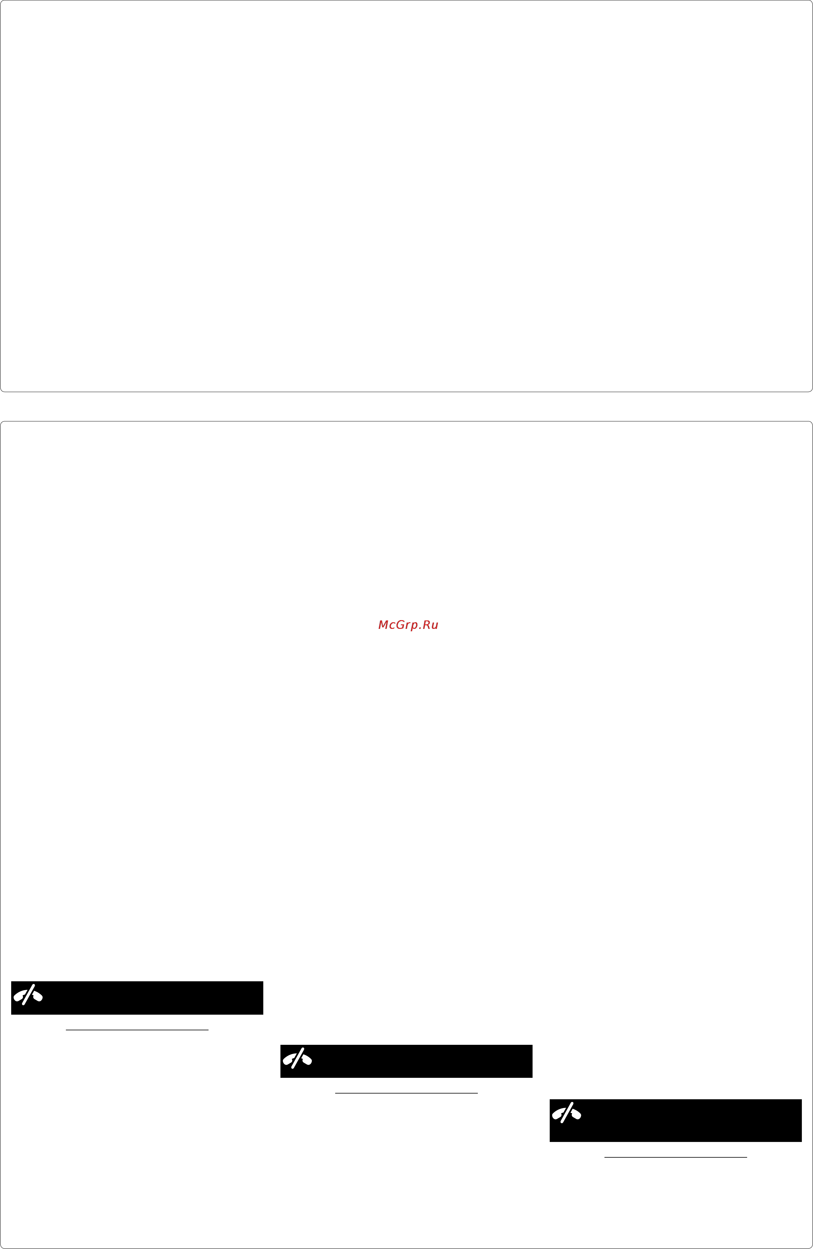 Logitech H340 (981-000475) [2/2] English troubleshooting