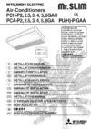 Mitsubishi Electric PCA-P5GA1 Инструкция по эксплуатации