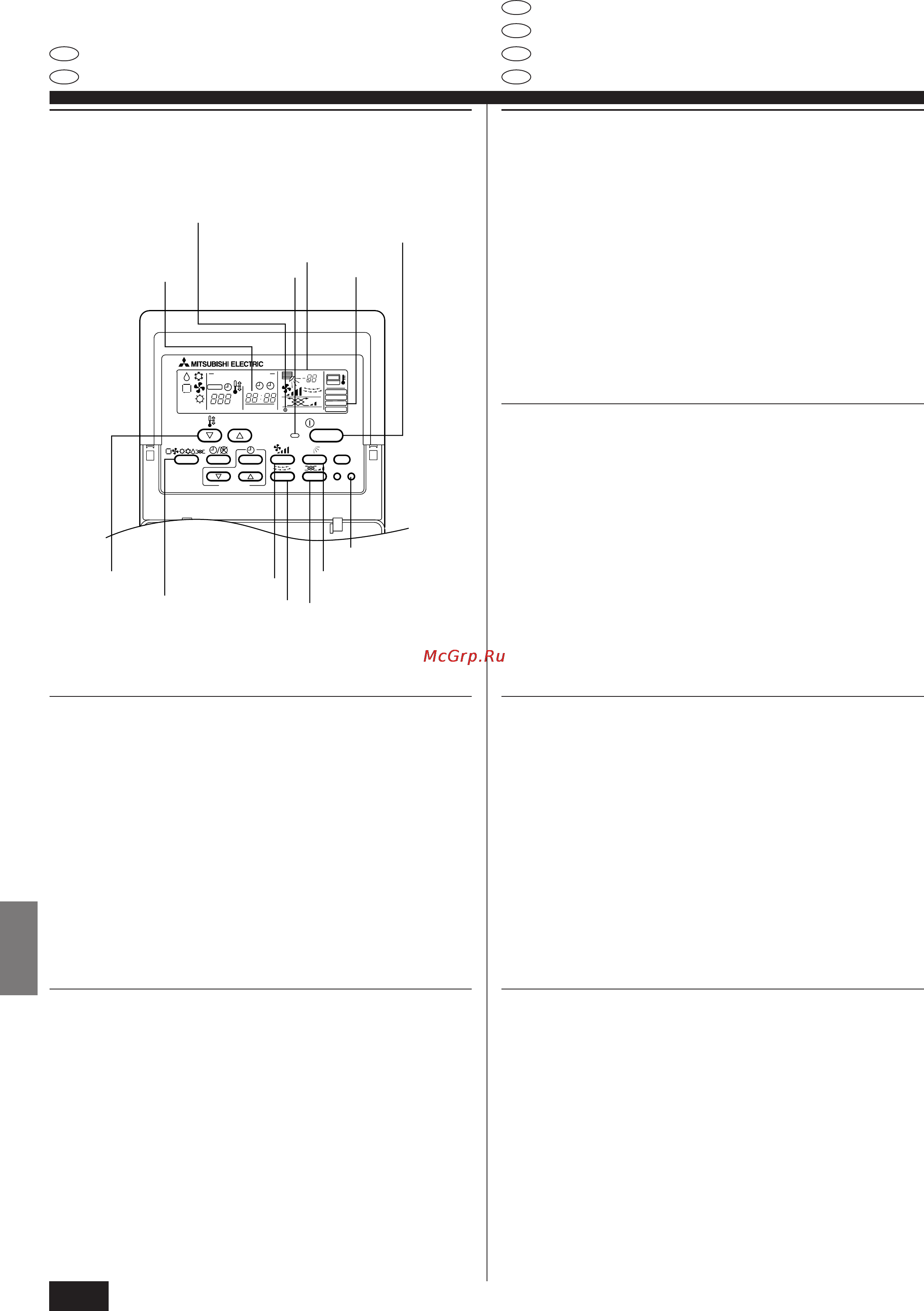 Mitsubishi Electric PCA-P4GA1 [80/98] Proefdraaien 8 marche d essai