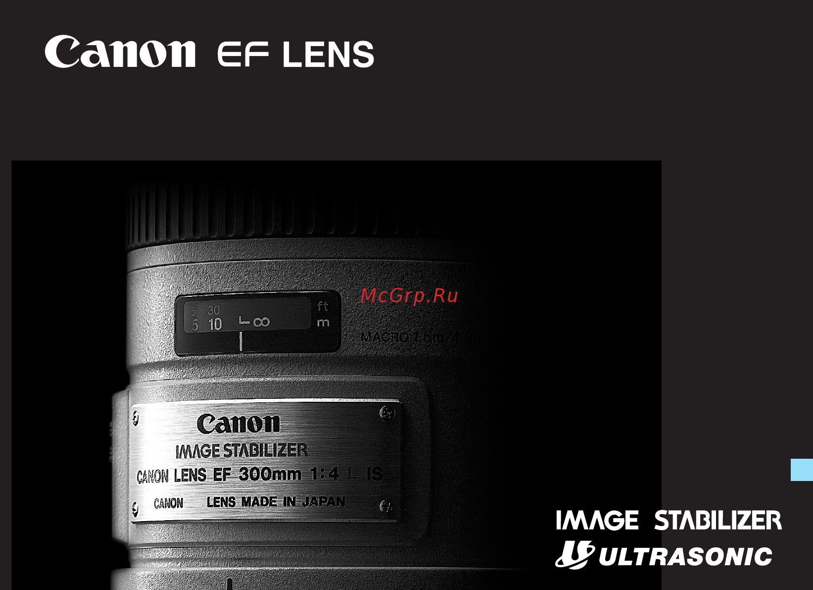 Canon EF 300mm f/4L IS USM Инструкция по эксплуатации онлайн