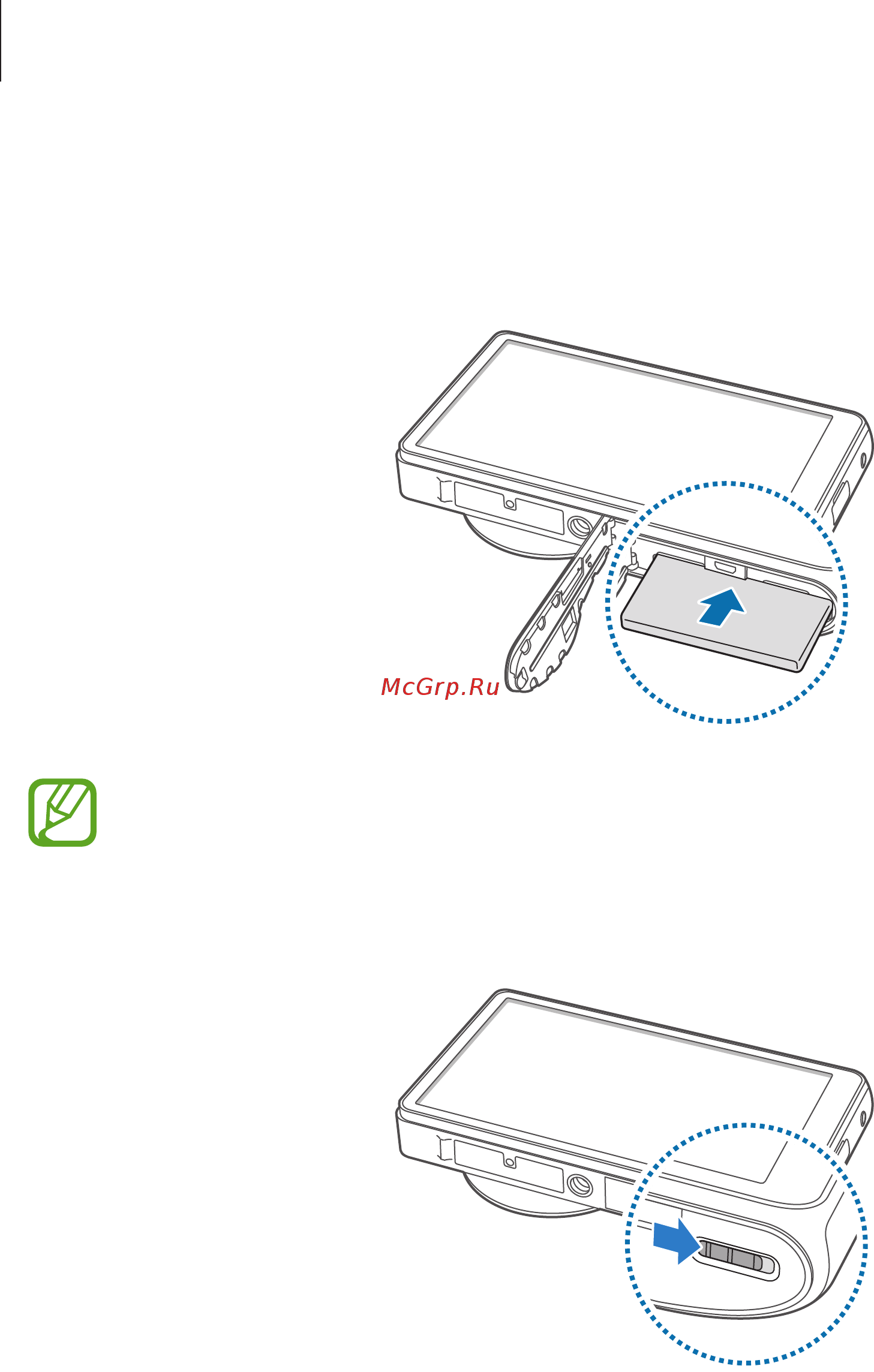 Samsung Galaxy Camera White EK-GC100 [10/135] Начало работы