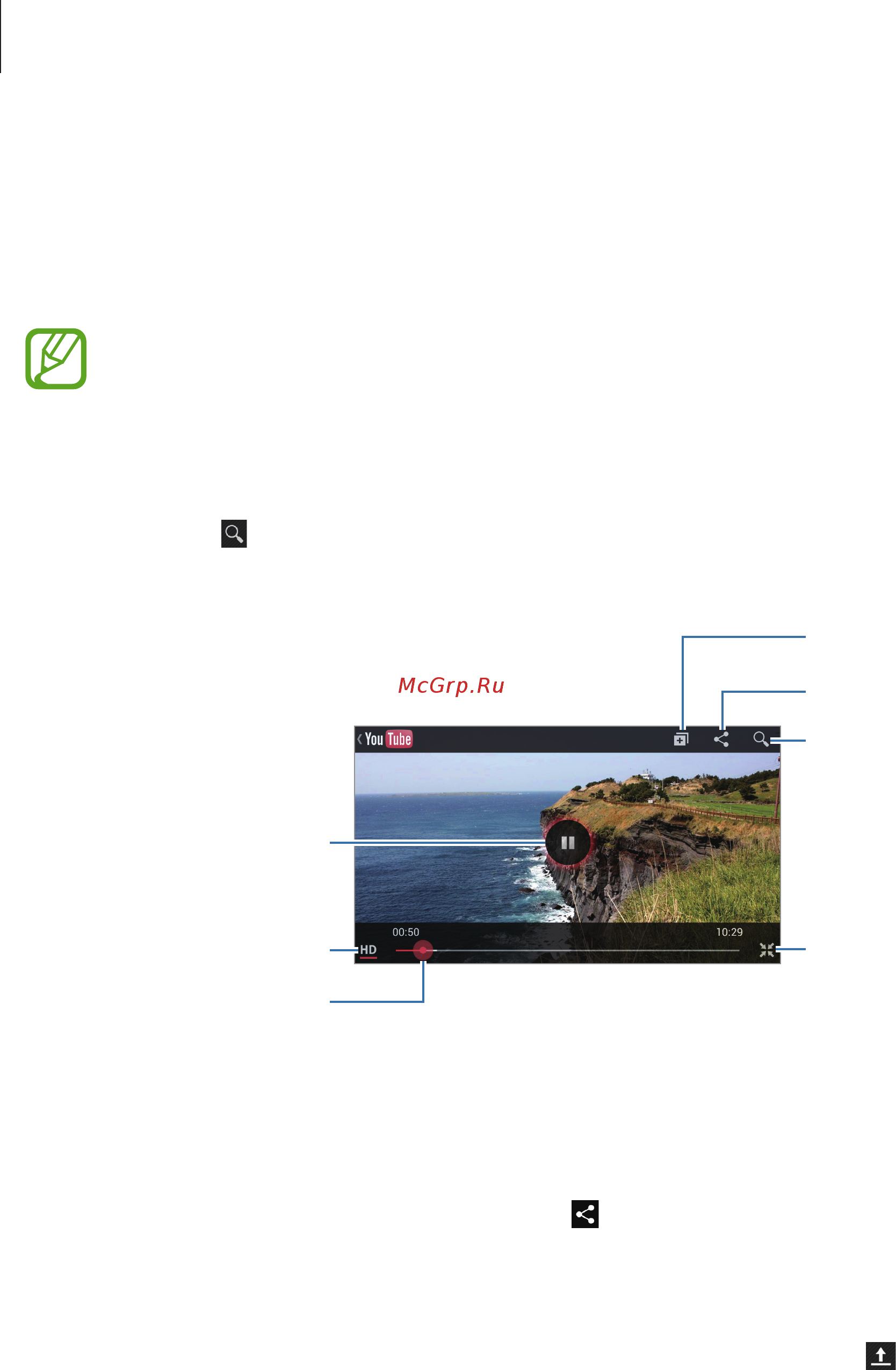Samsung Galaxy Camera Black EK-GC100ZKASER [76/135] Youtube