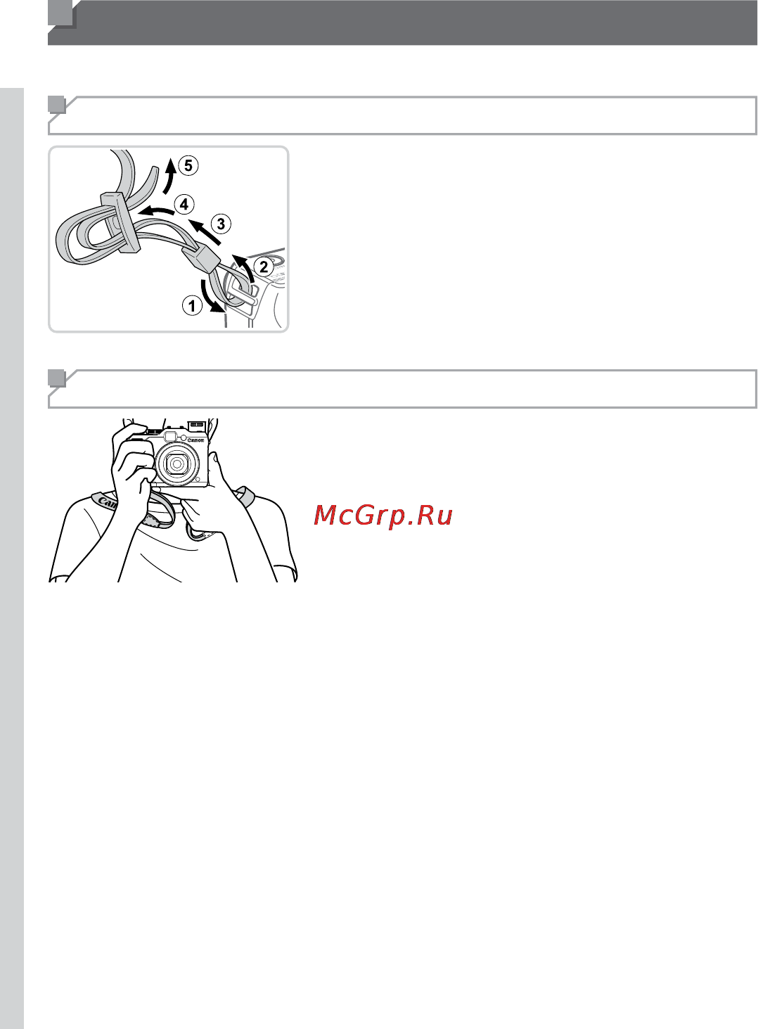 Canon PowerShot G15 [16/314] Начальная подготовка