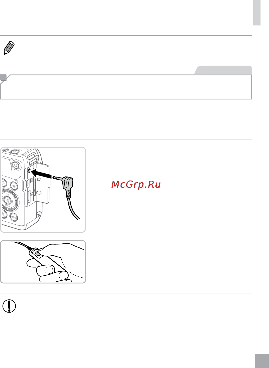 Canon PowerShot G15 [249/314] Использование дистанционного переключателя продается отдельно