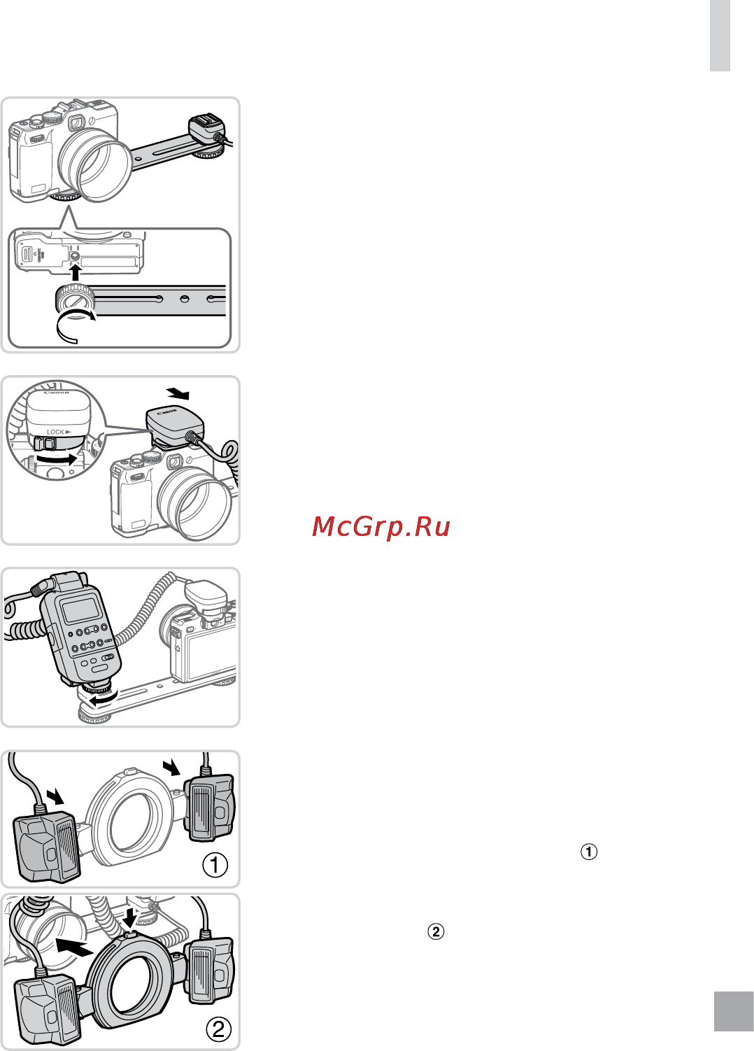 Canon PowerShot G15 [255/314] Закрепитекронштейннакамере