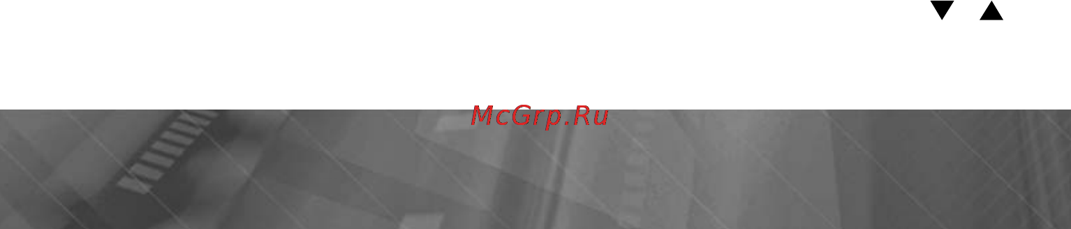 Prology MDN-1715T Инструкция по эксплуатации онлайн [38/61] 76489