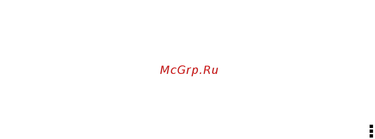 HTC One X+  64Gb Black [142/232] Изменение настроек приложения календарь