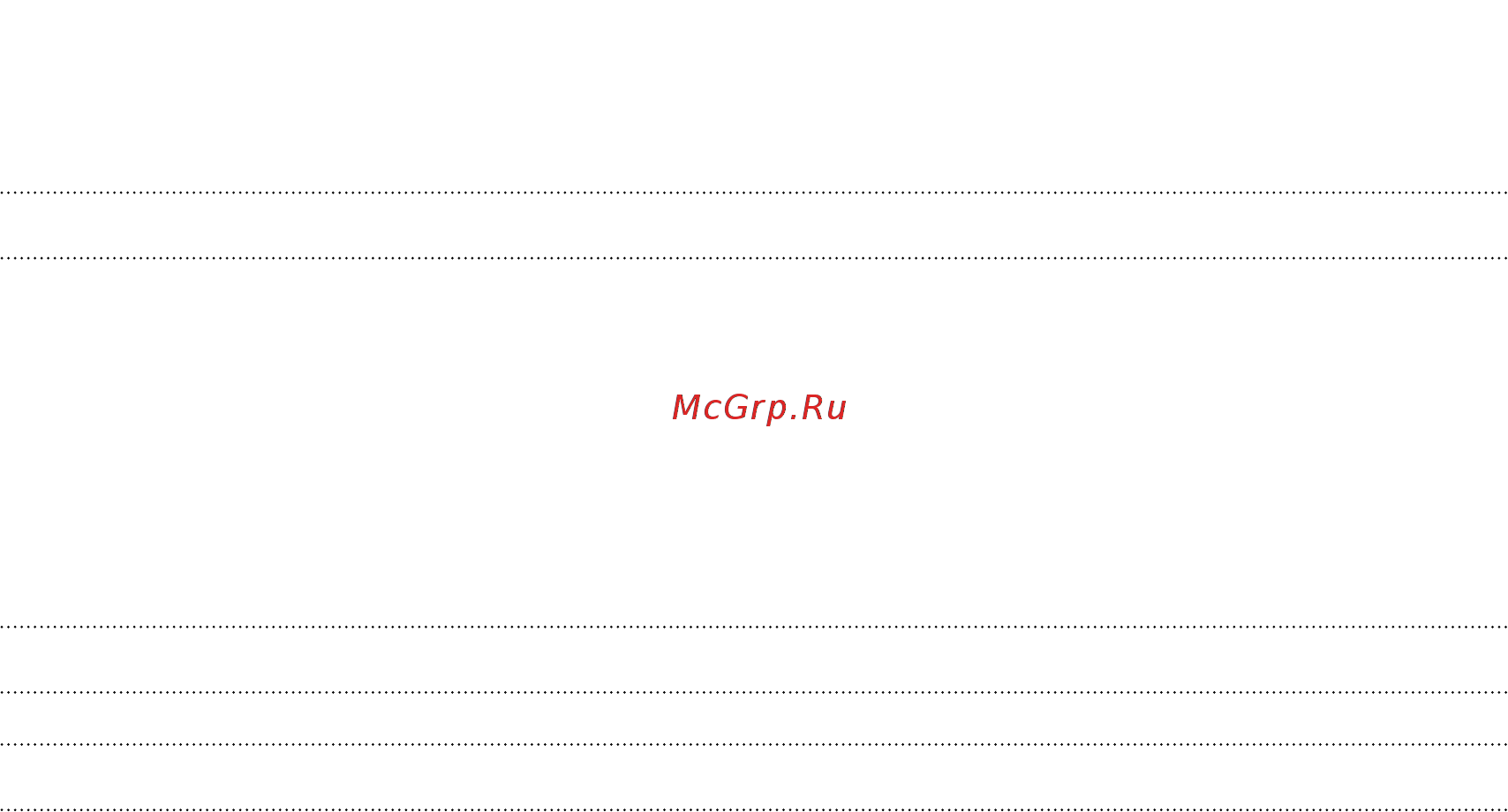 HTC One X+  64Gb Black [7/232] Другая важная информация