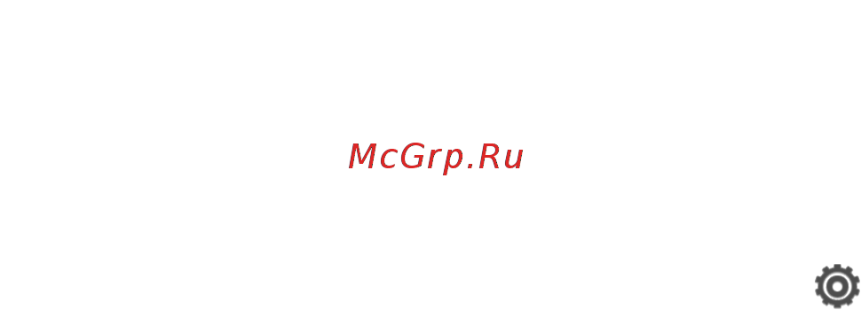 HTC One X+  64Gb Black [98/232] Проверка доступной для использования памяти