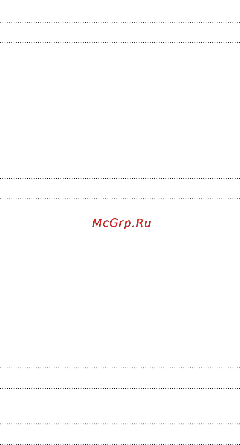 HTC Windows Phone 8X black Инструкция по эксплуатации онлайн [106/106] 76495