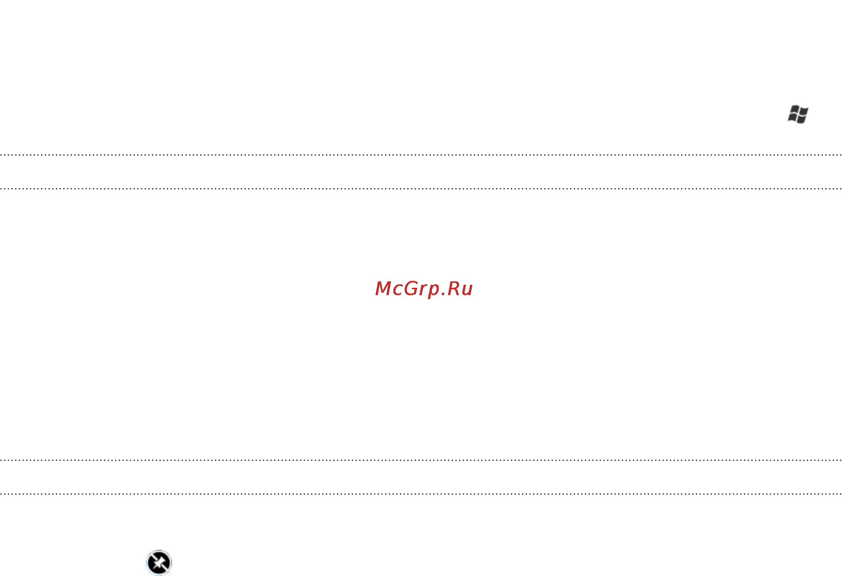 HTC Windows Phone 8X black [15/106] Прикрепление элементов на экран пуск