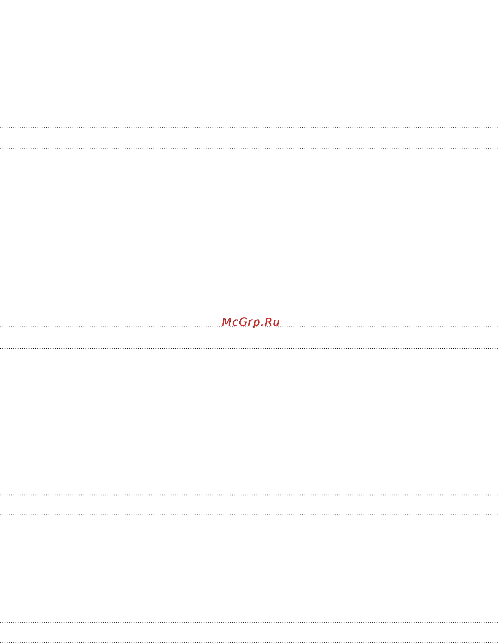 HTC Windows Phone 8X black [2/106] Начало работы