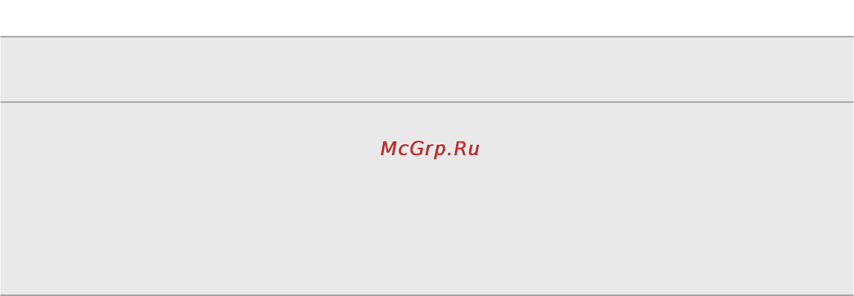 HTC Windows Phone 8X Blue Инструкция по эксплуатации онлайн [52/106] 76498