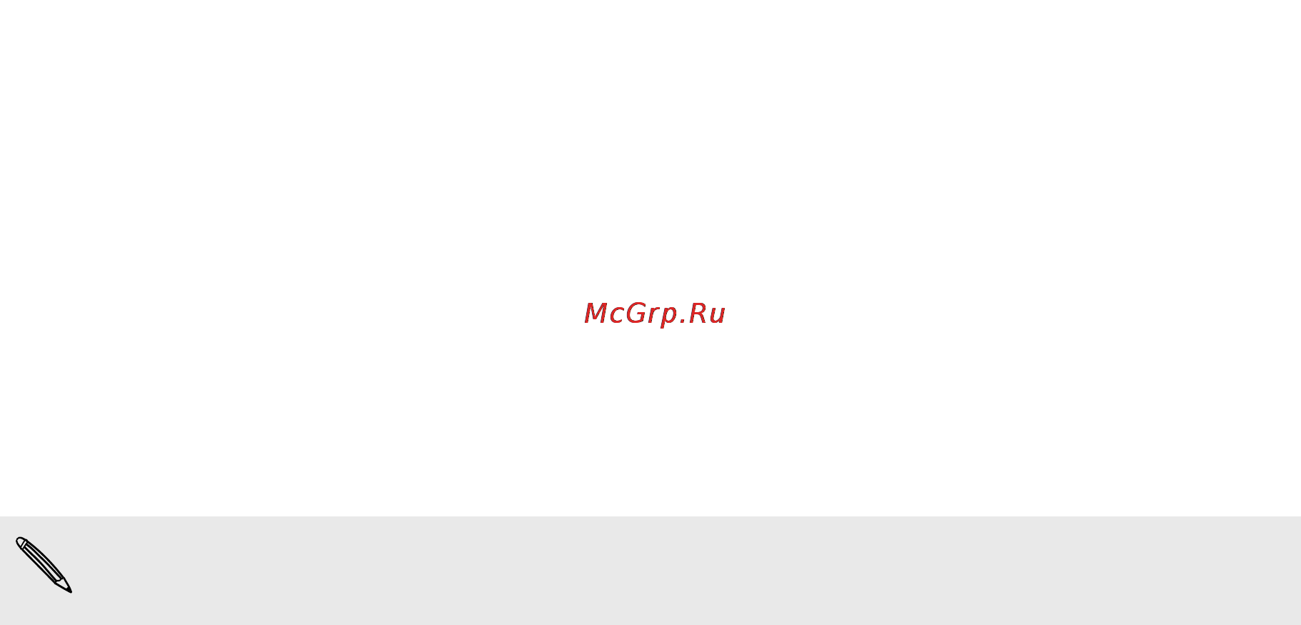 HTC Windows Phone 8X black [6/106] Другие полезные ресурсы