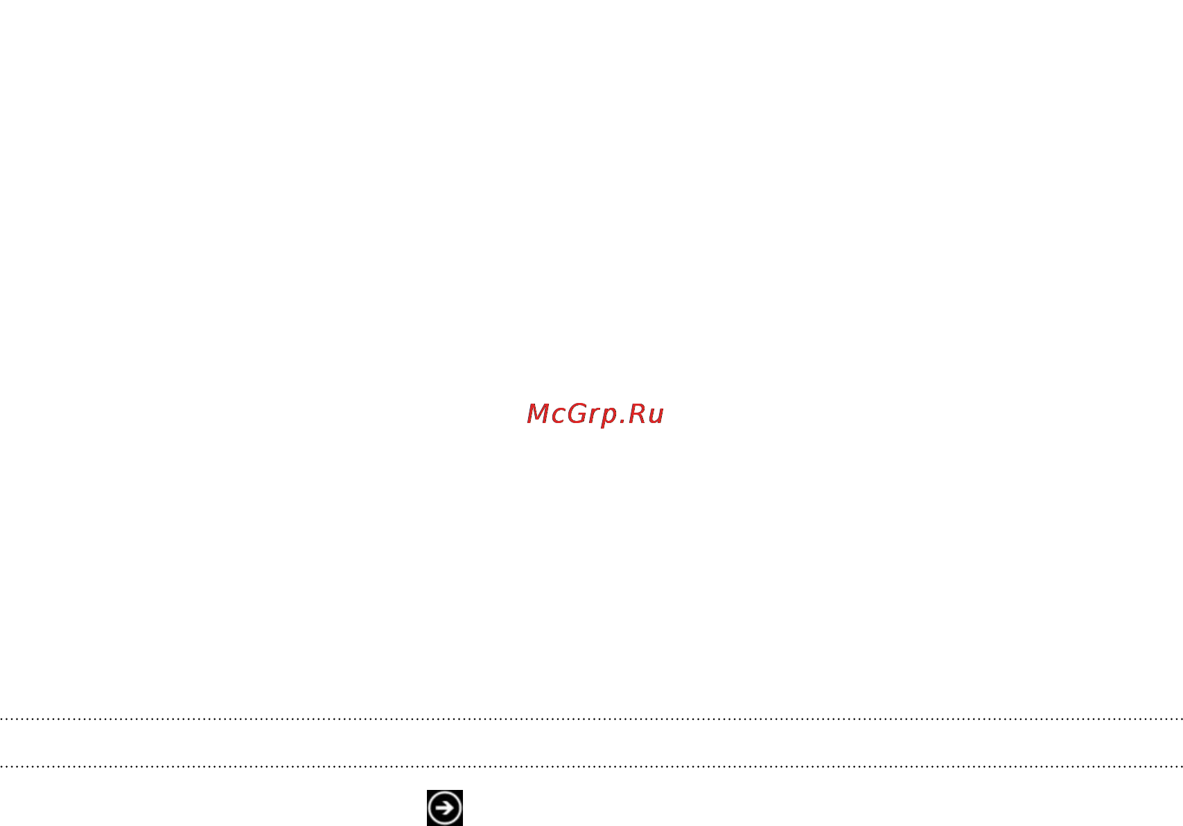HTC Windows Phone 8X black [81/106] Загрузка приложения в htc hub
