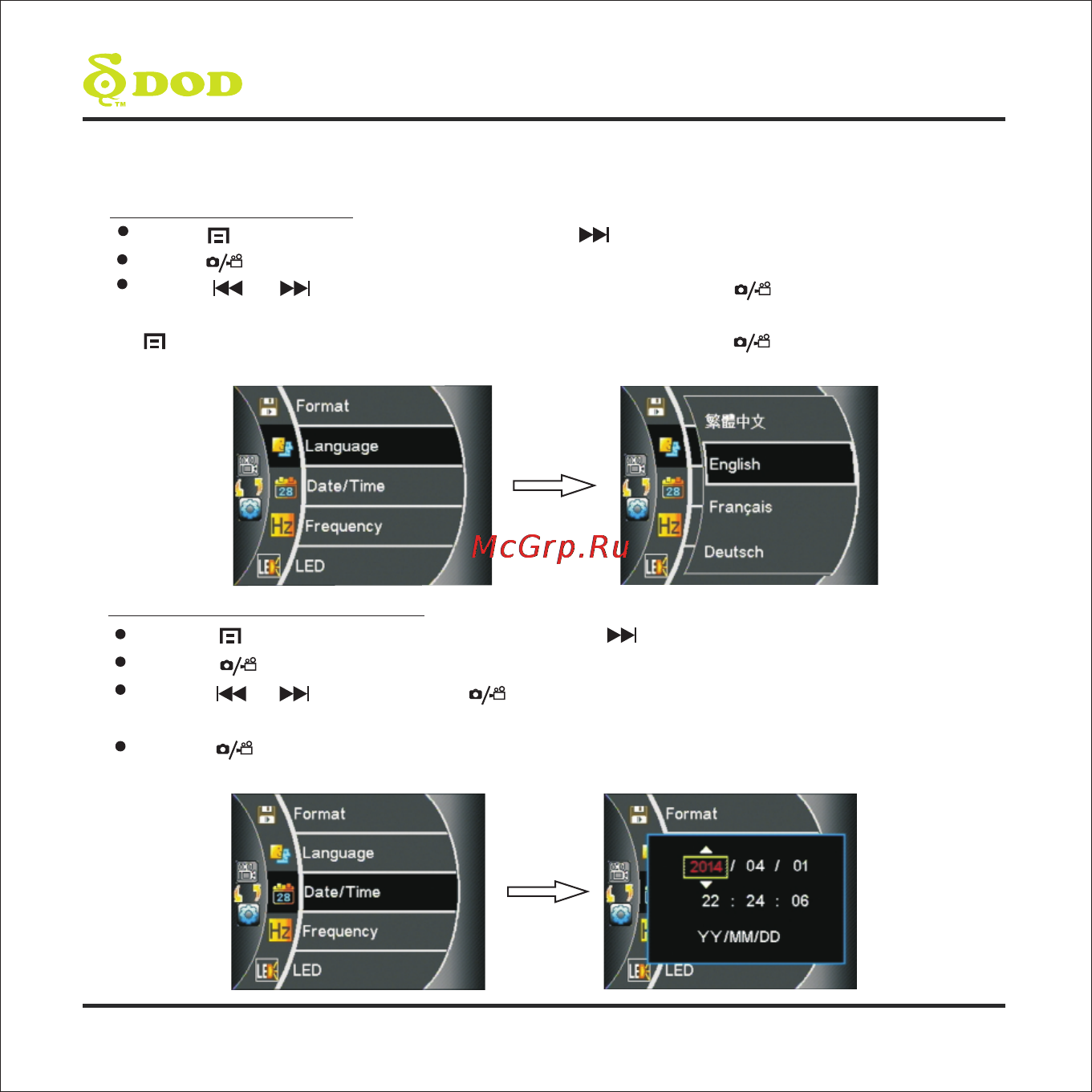 DOD LS460W [10/20] Select language