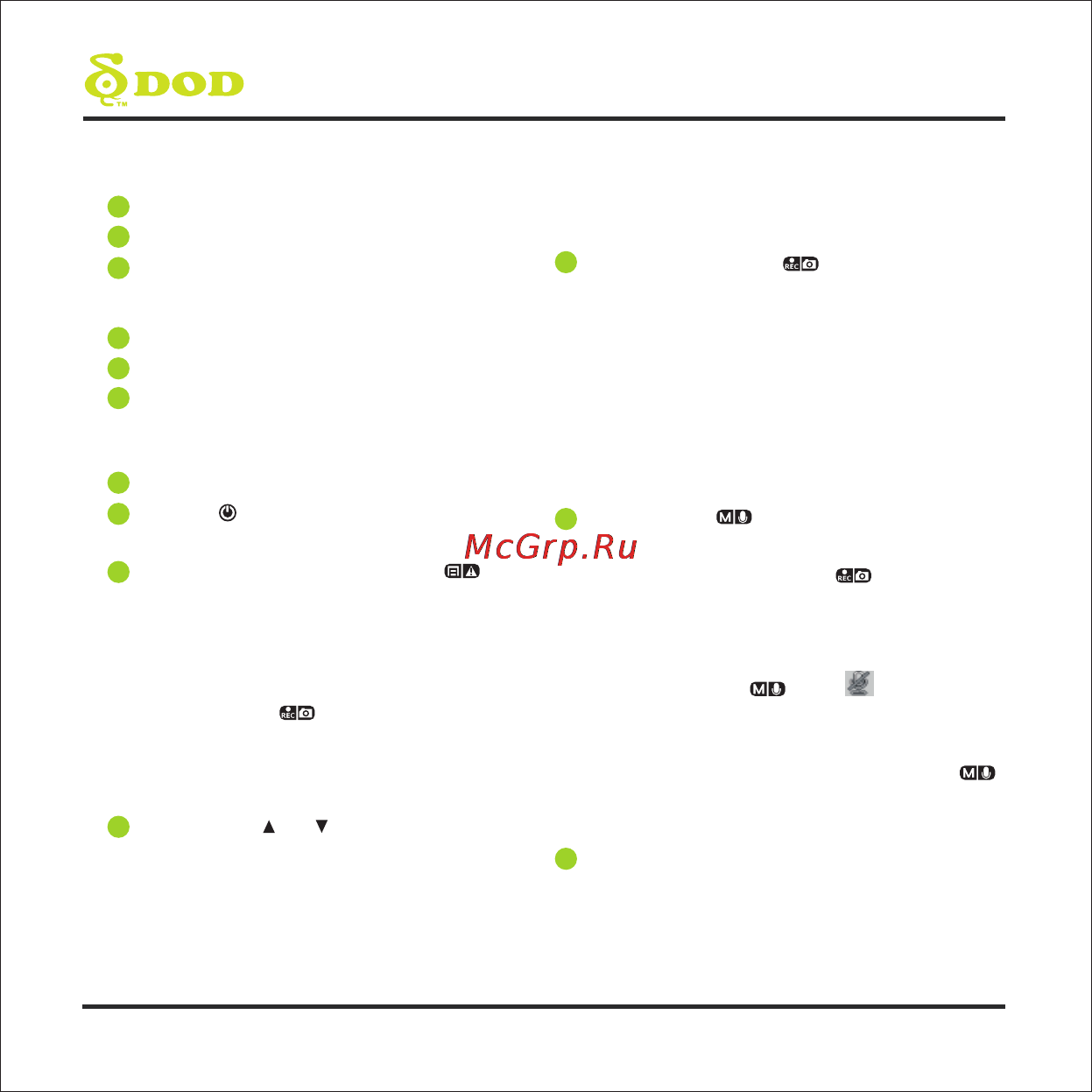 DOD RX7W+ [8/40] Controls and functions