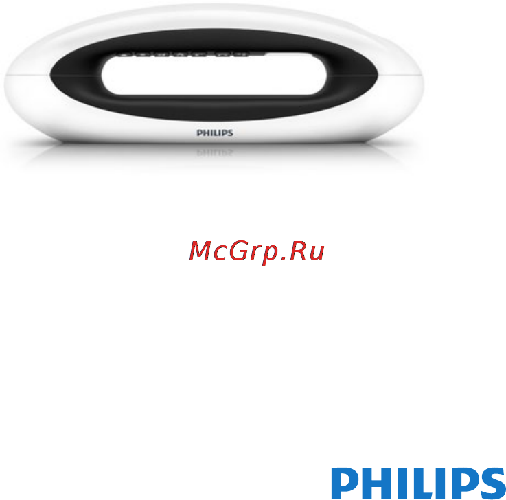 Philips ArtPhone M5501BW/51 Инструкция по эксплуатации онлайн