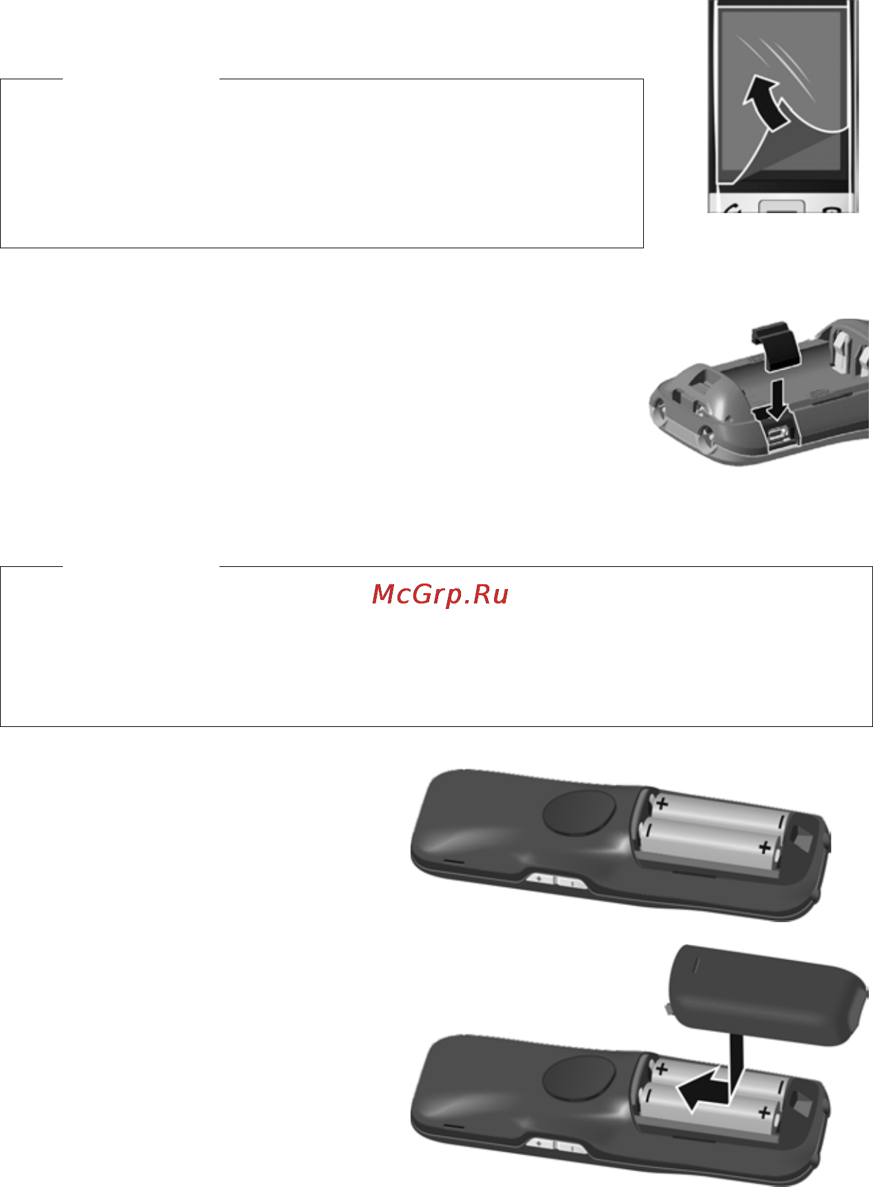 Gigaset S820A [10/95] Подготовка трубки к работе
