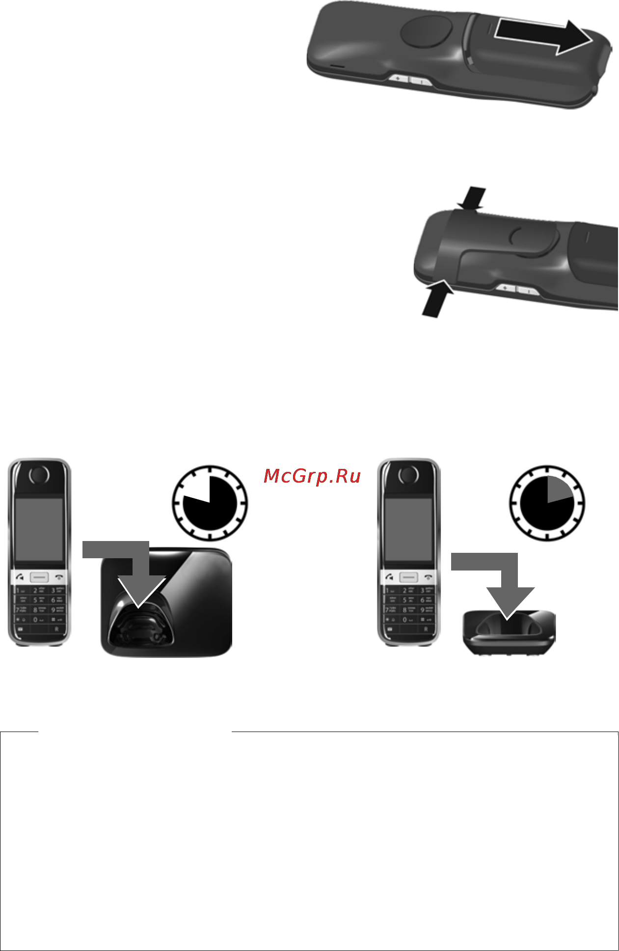 Gigaset S820A [11/95] Обратите внимание