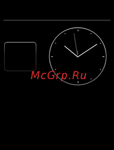 Gigaset S820A [16/95] Теперь телефон готов к работе