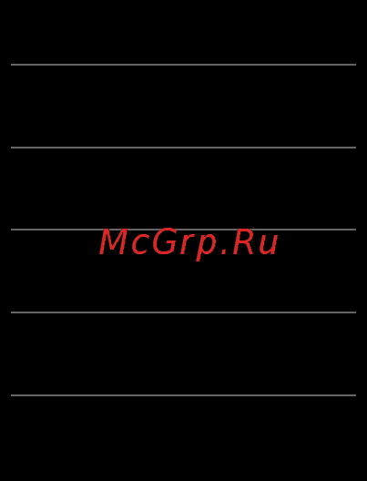 Gigaset S820A [35/95] Ограничение входящих вызовов