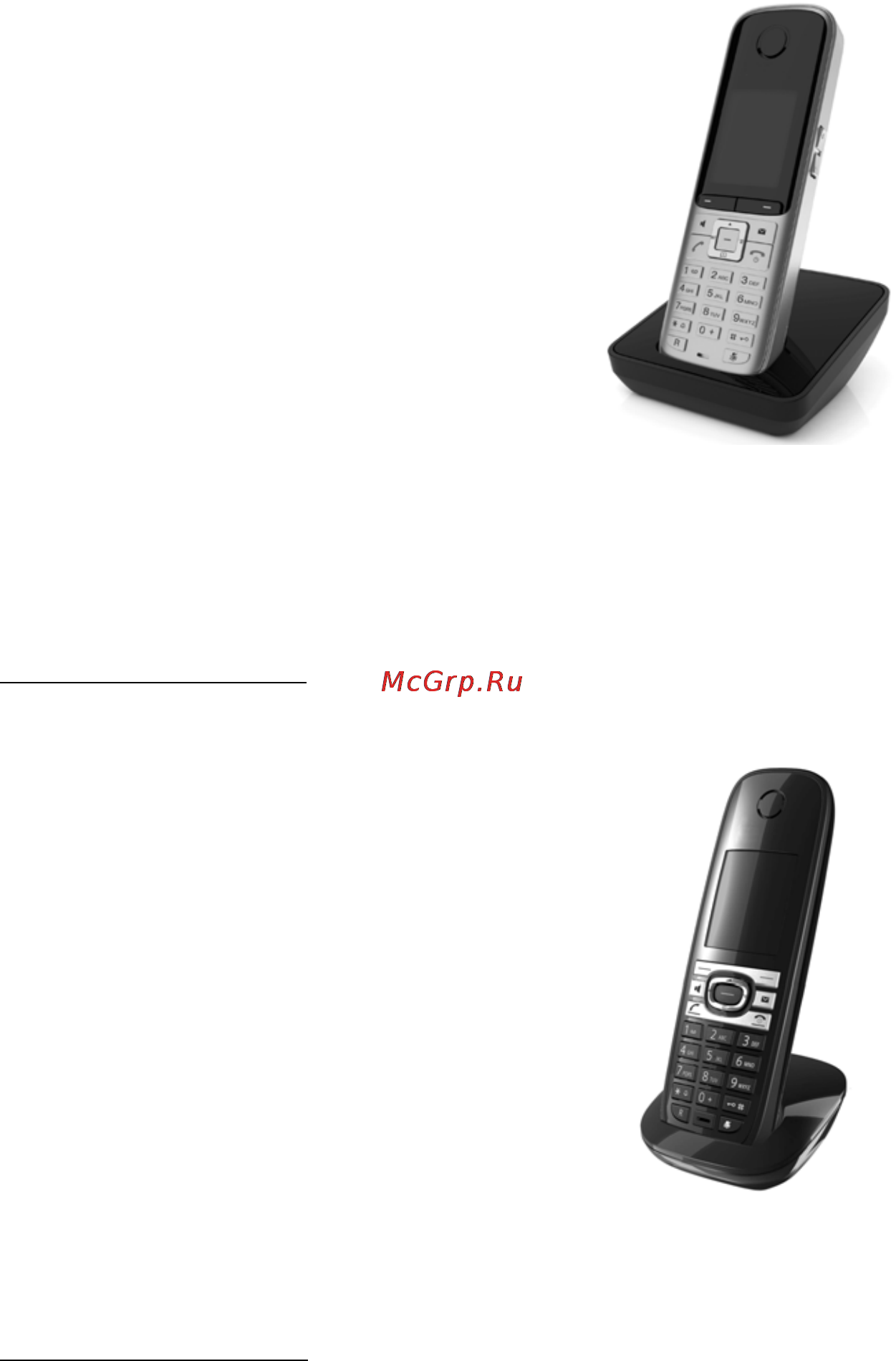 Gigaset S820A [86/95] Трубка gigaset s810h