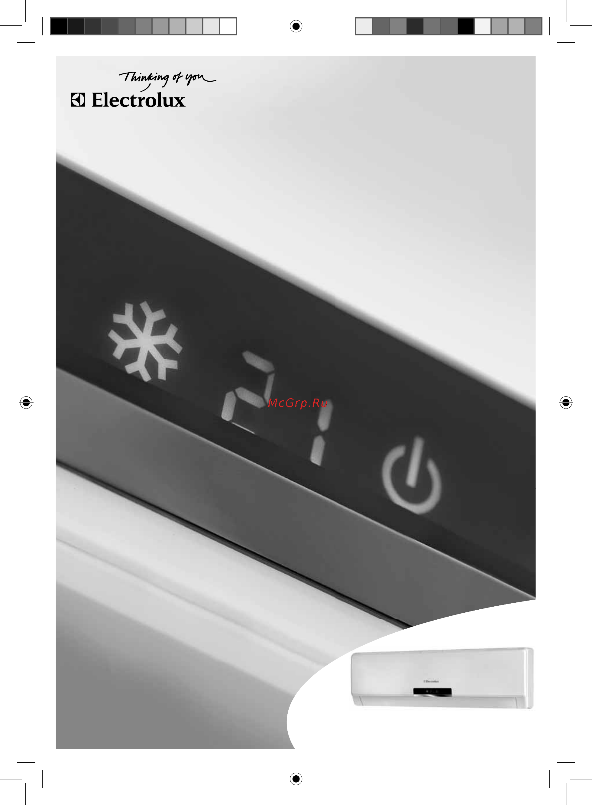 Electrolux EACSI-24 HСEU Инструкция по эксплуатации онлайн