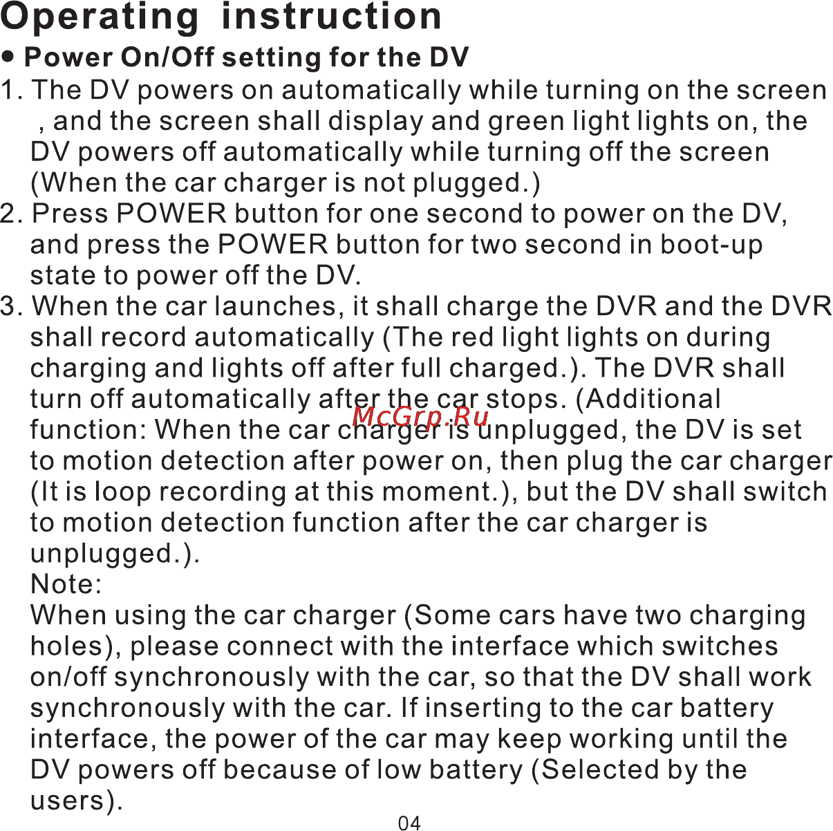 DOD F900LS [8/46] Operating instruction