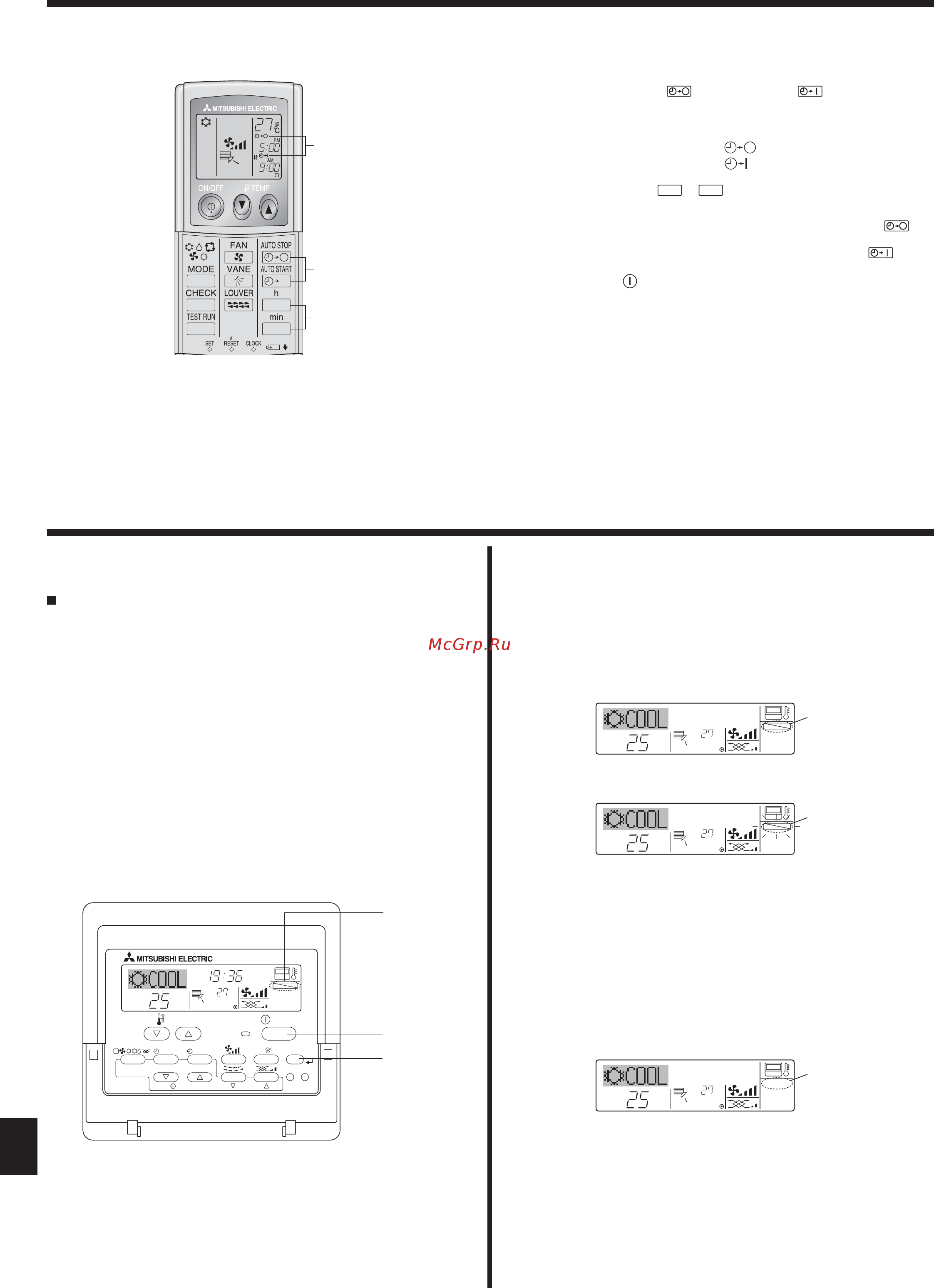 Mitsubishi Electric PLA-RP125BA-2 [13/21] Таймер