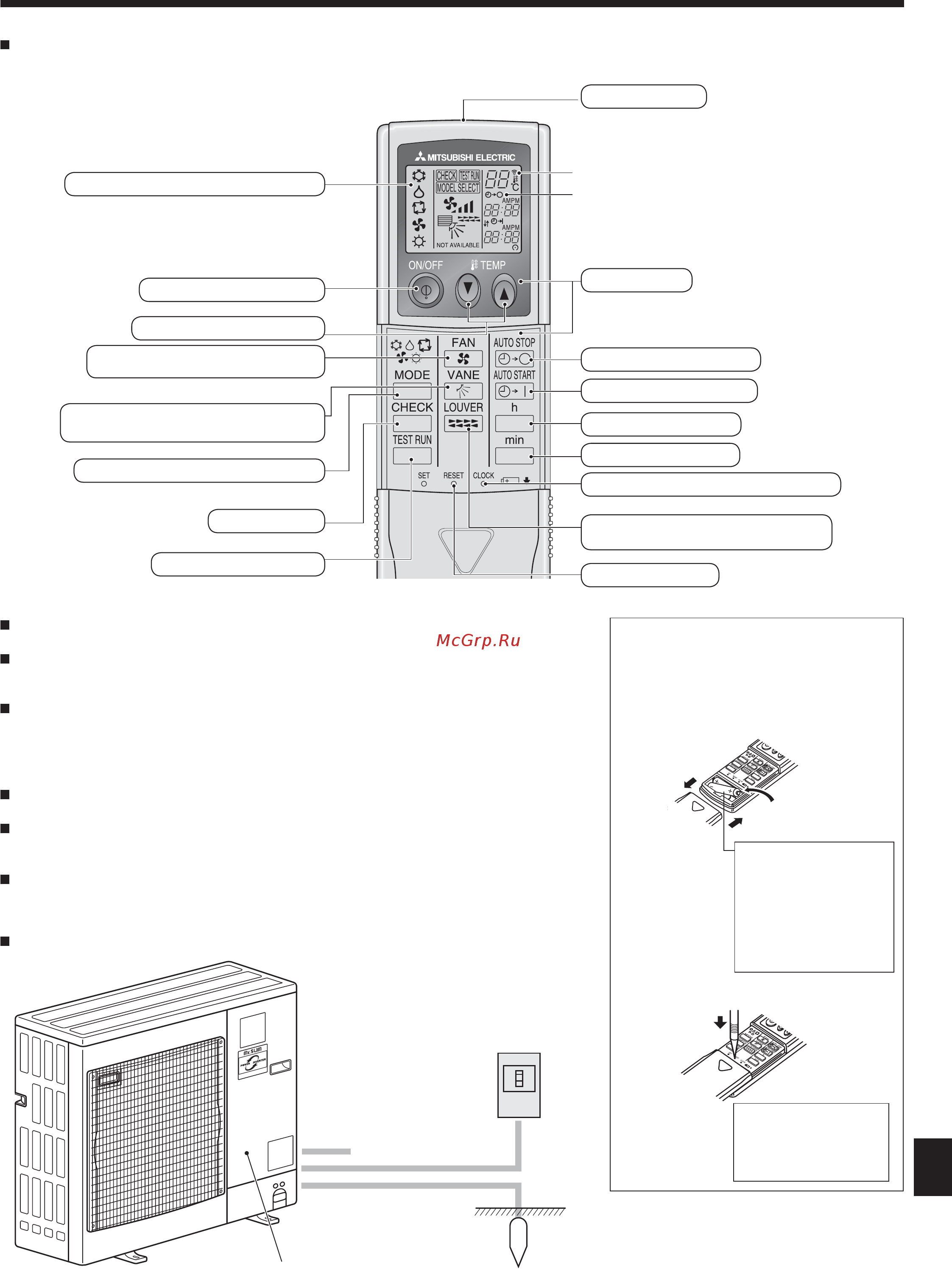 Mitsubishi Electric PLA-RP50BA1 [4/21] Установка замена батареек