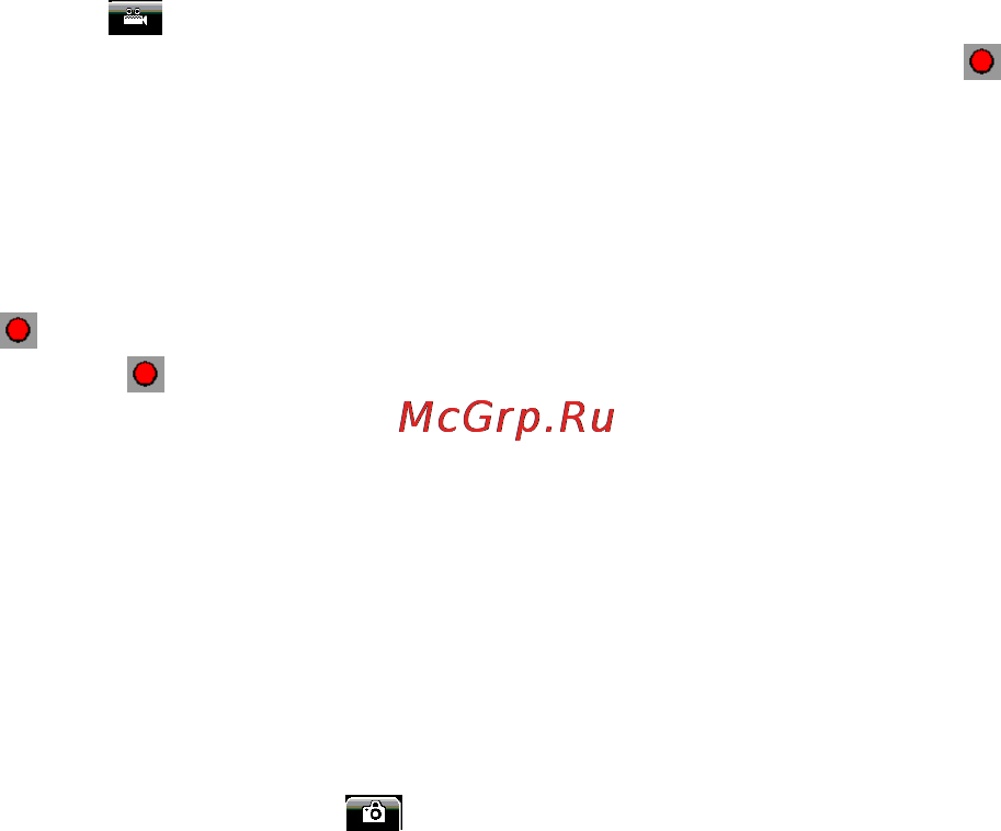 DOD S1+ Инструкция по эксплуатации онлайн [11/40] 76559