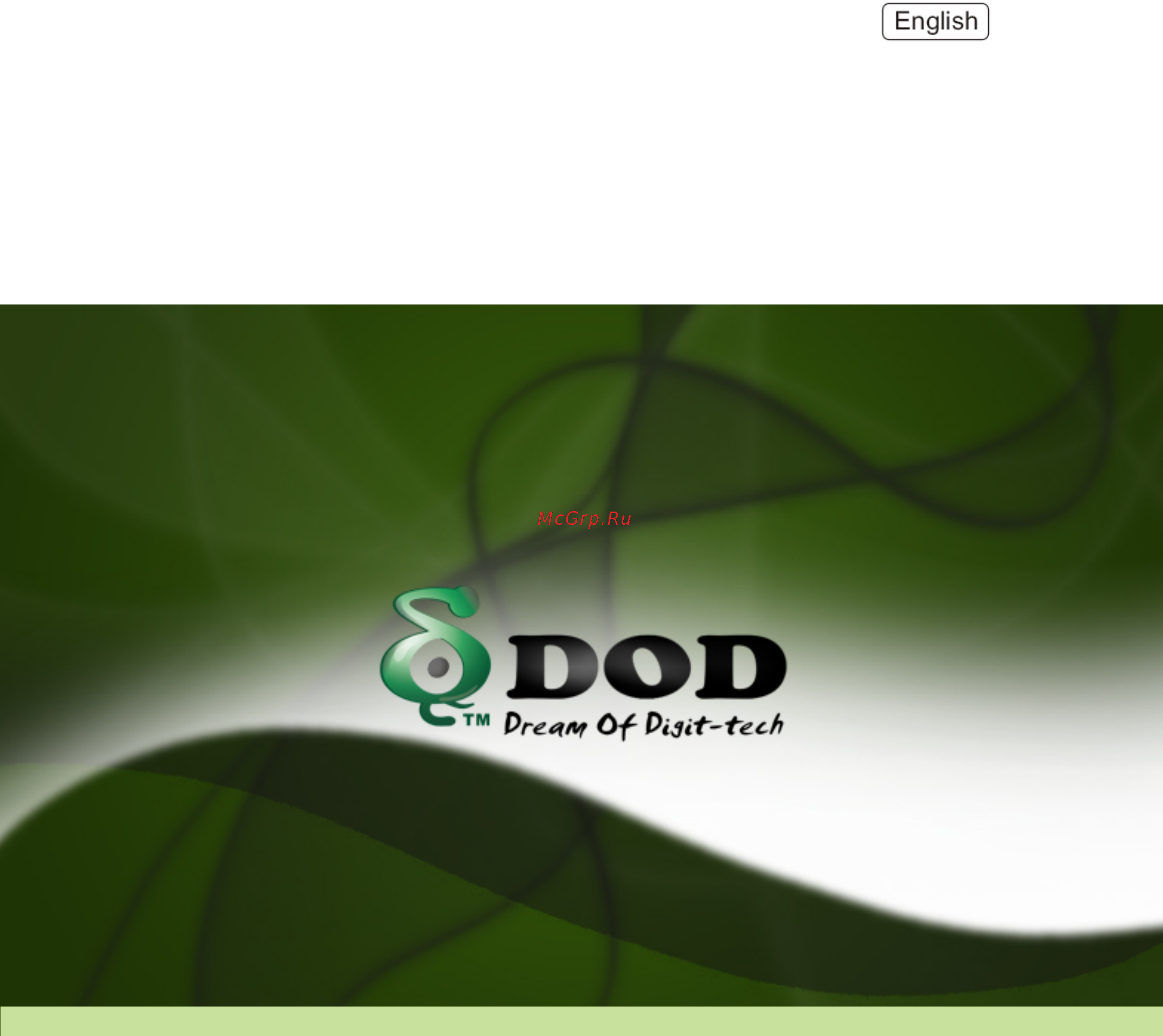 DOD MyCam2 Инструкция по эксплуатации онлайн