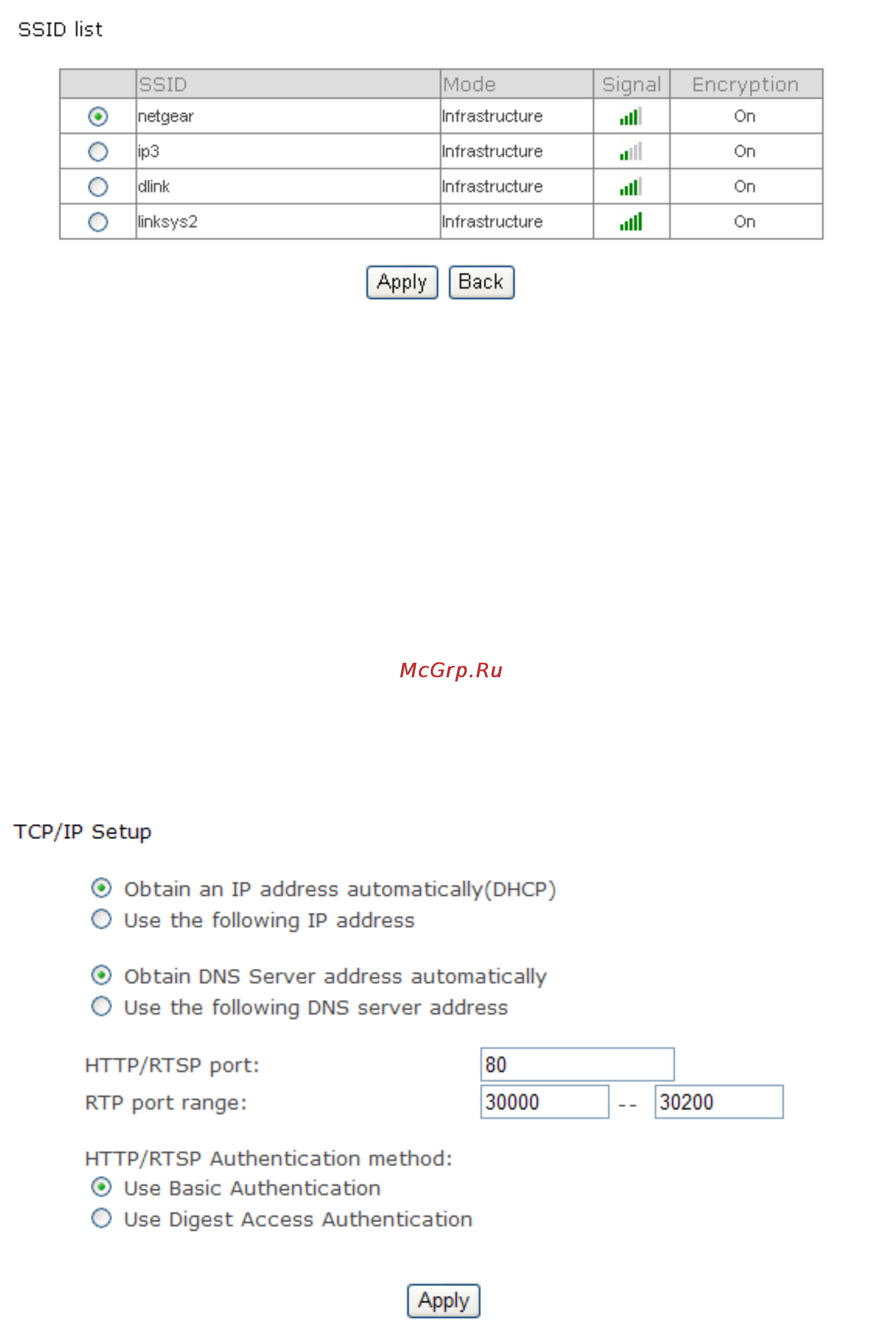 DOD MyCam2 [27/76] Tcp ip setup