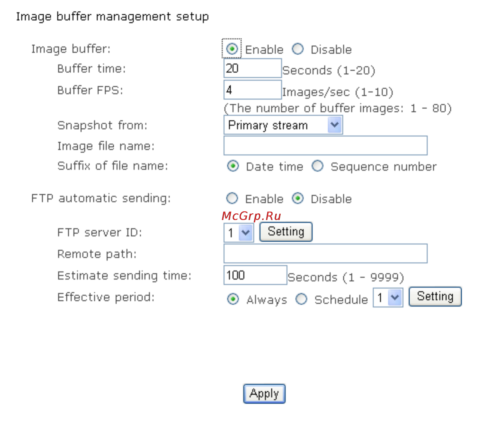 DOD MyCam2 [41/76] Buffer management