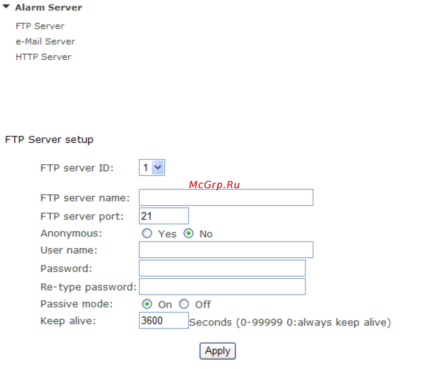 DOD MyCam2 [42/76] Alarm server