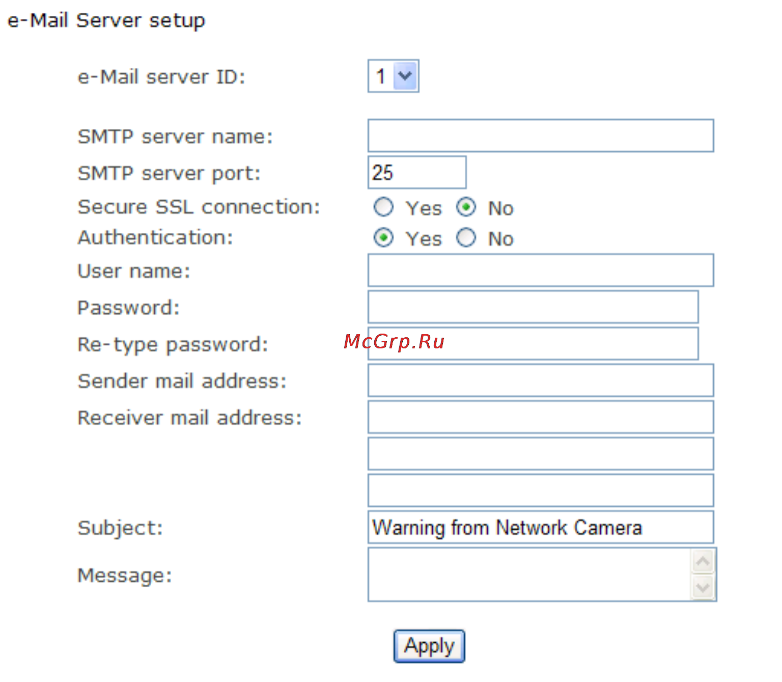 DOD MyCam2 [43/76] E mail server