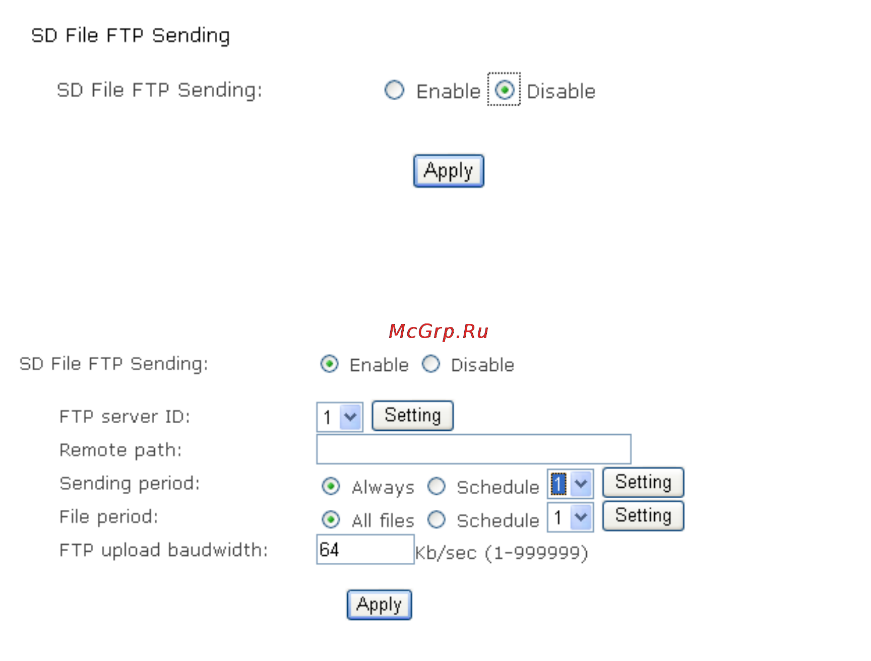 DOD MyCam2 [50/76] This function is used for sending the files of sd card to ftp server