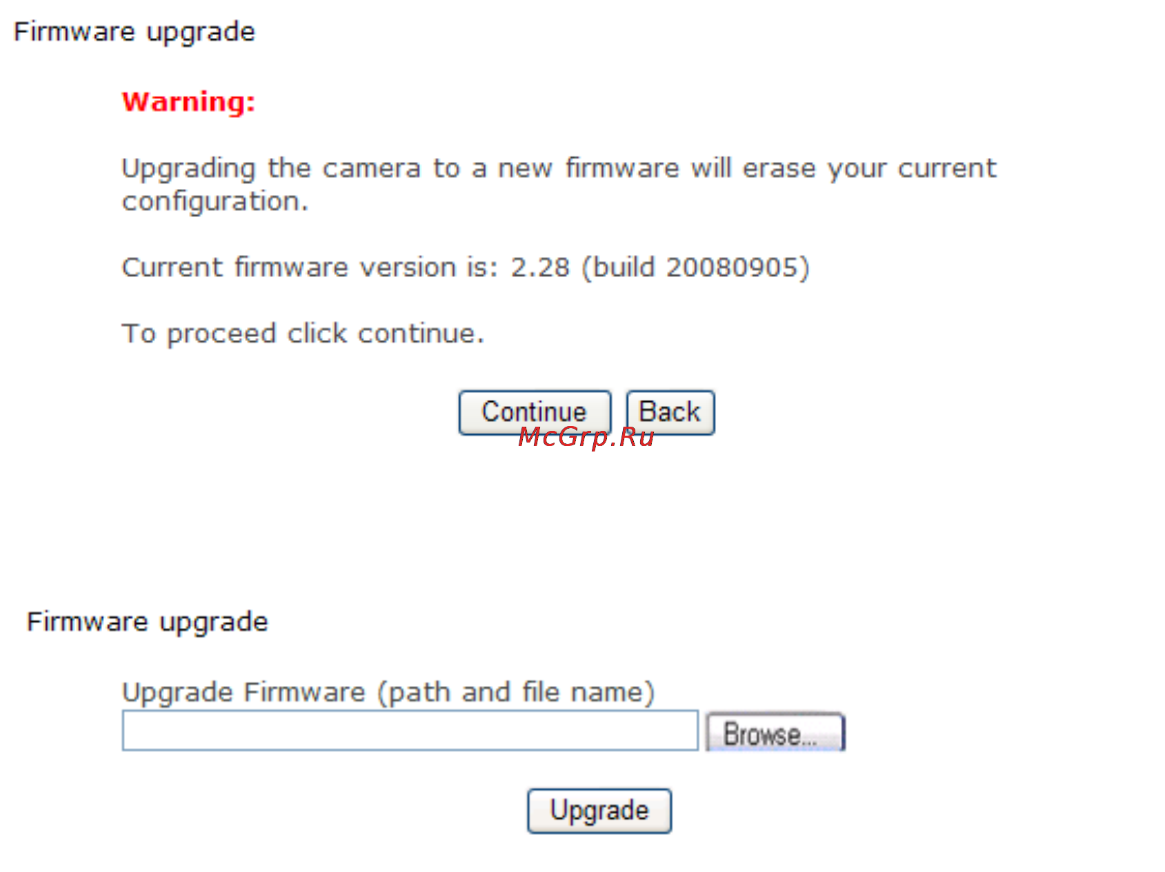 DOD MyCam2 [57/76] Important