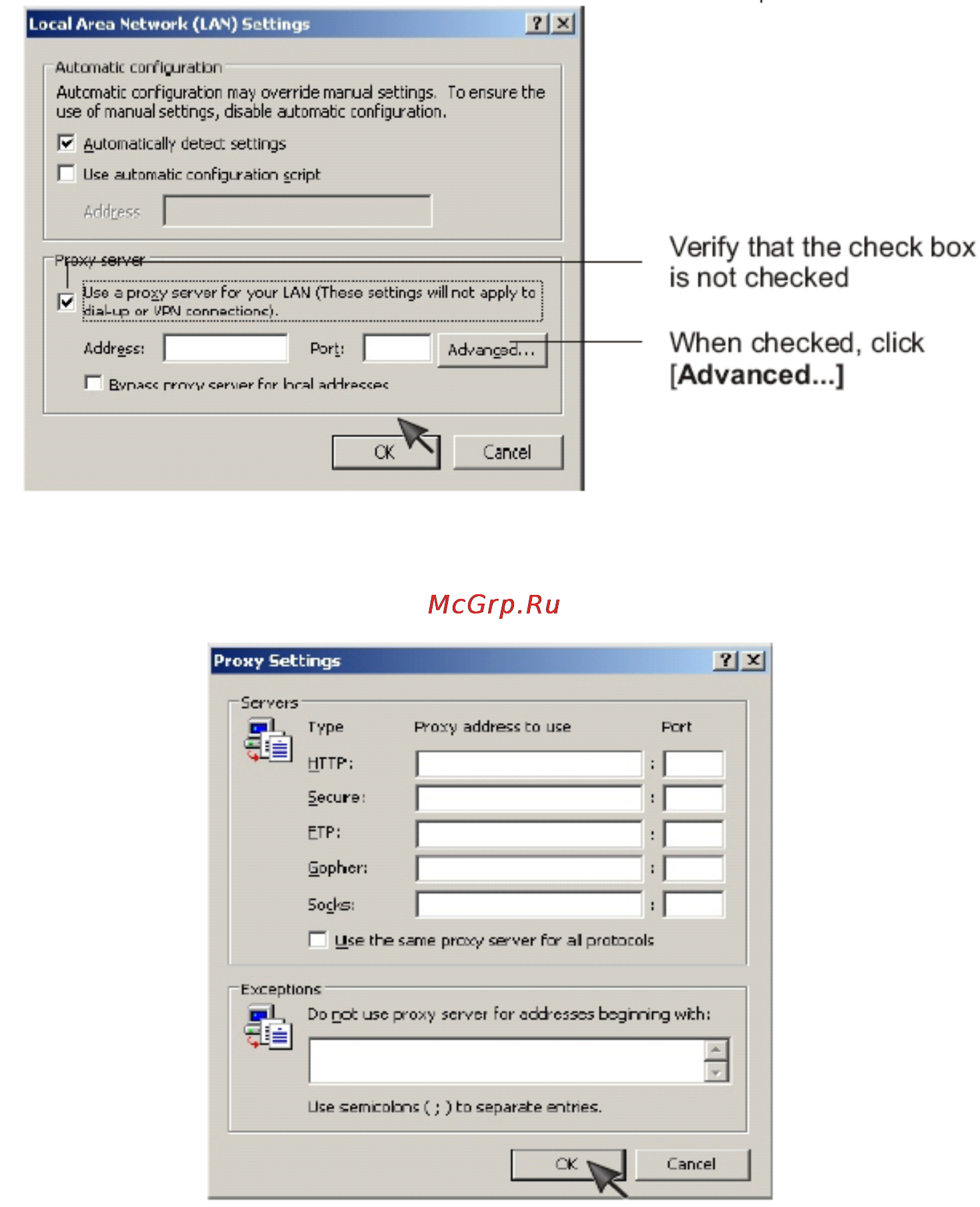 DOD MyCam2 [61/76] Proxy server setting