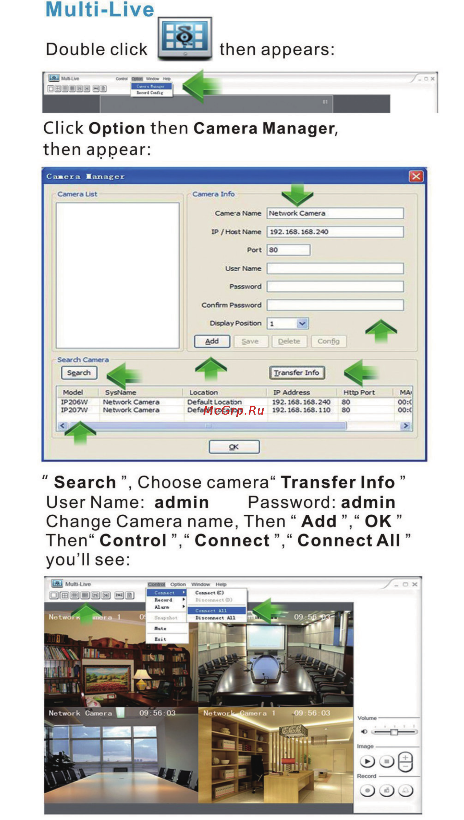 DOD MyCam2 [67/76] Dod user manual 02 67