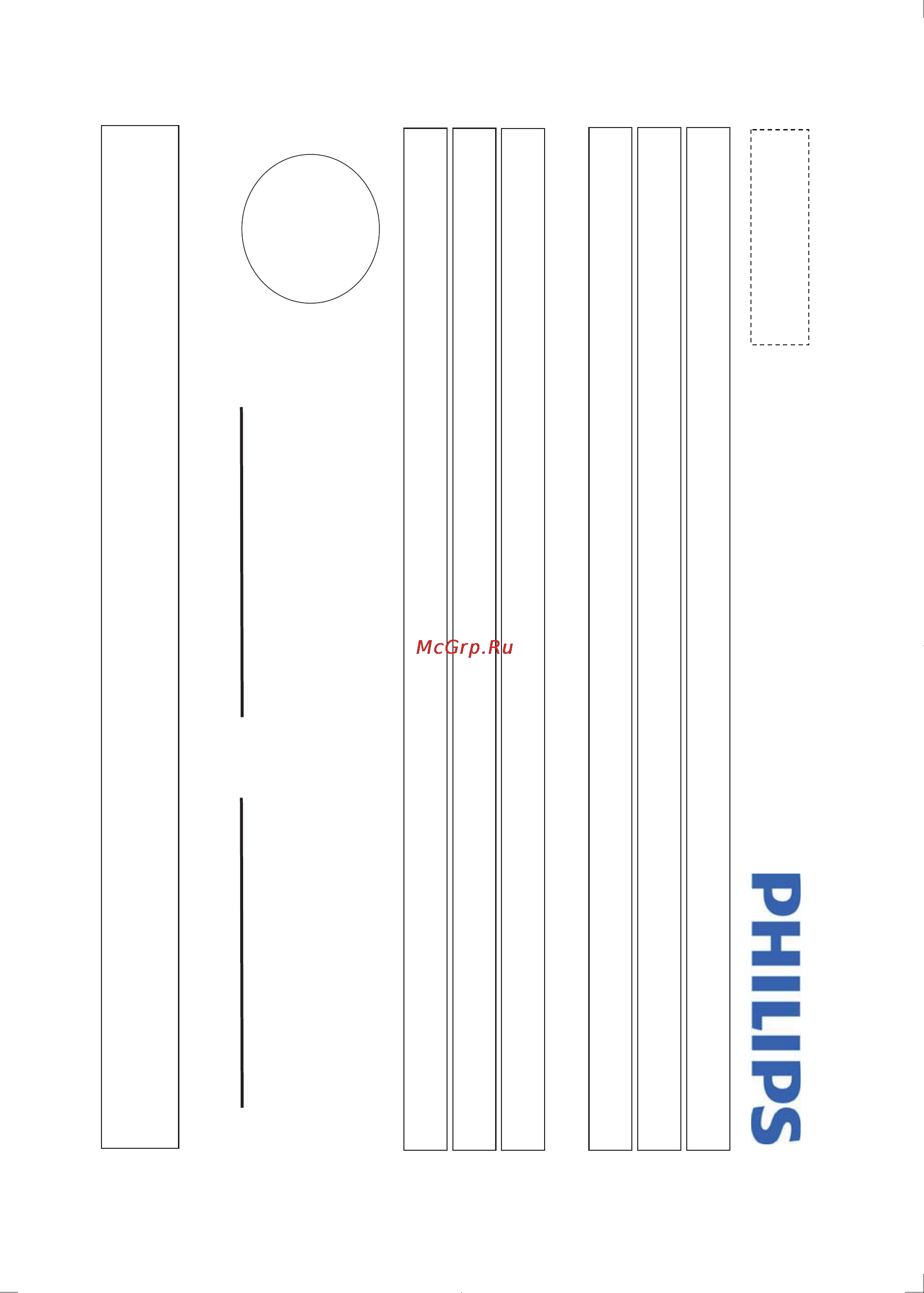 Philips DVP3852K/51 Инструкция по эксплуатации онлайн [30/36] 76579