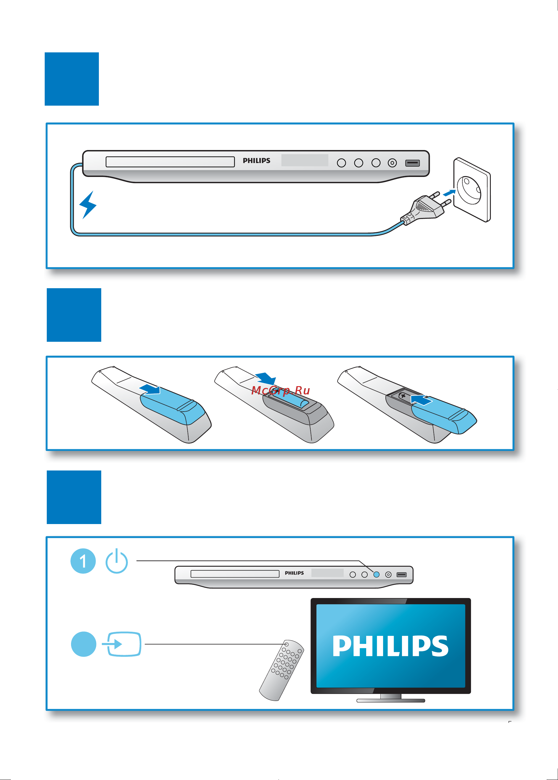 Philips DVP3852K/51 Инструкция по эксплуатации онлайн [5/36] 76579