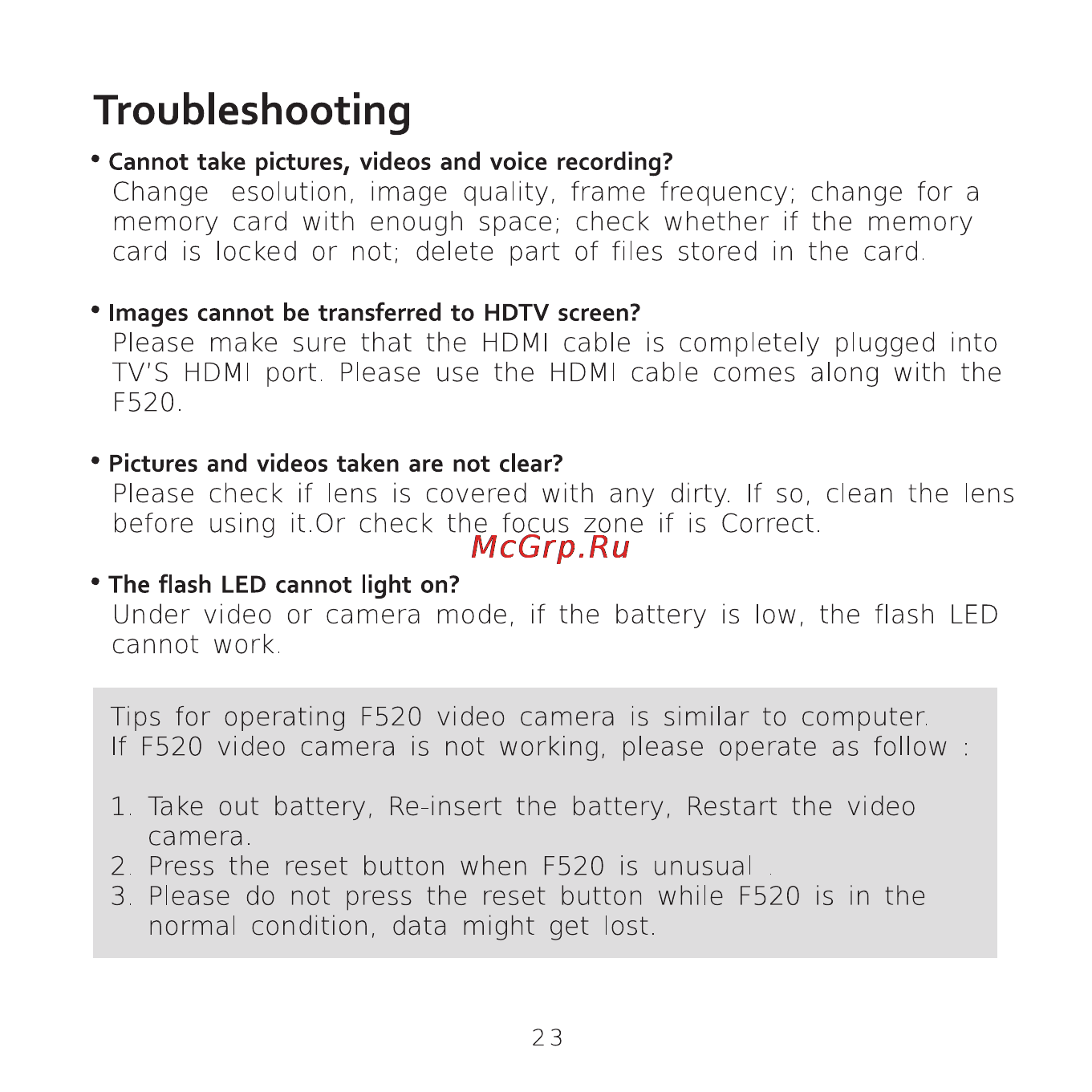 DOD F520 [27/52] Troubleshooting