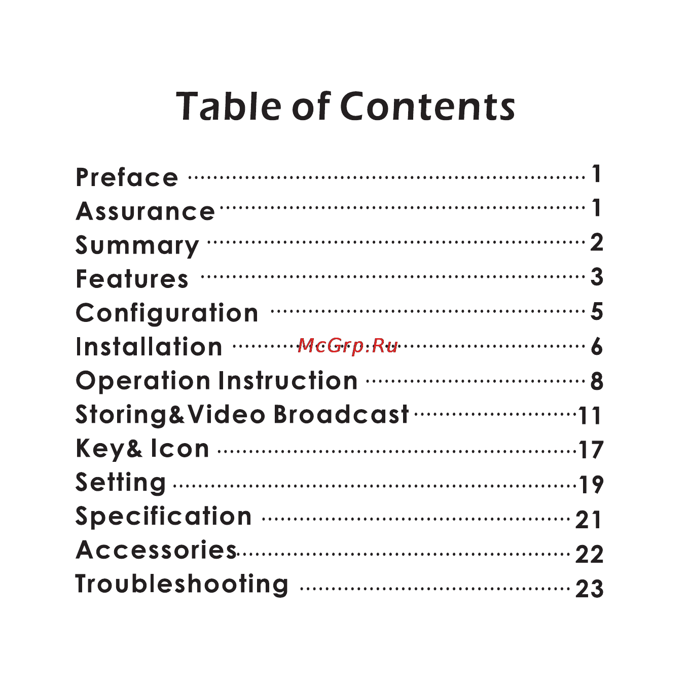 DOD F520 [3/52] Table of contents