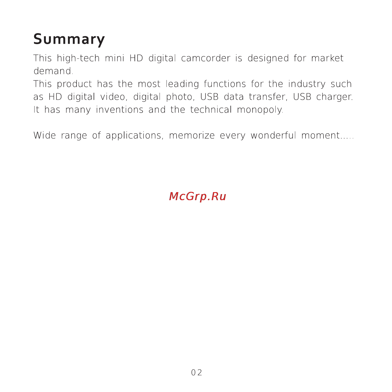 DOD F520 [6/52] Summary