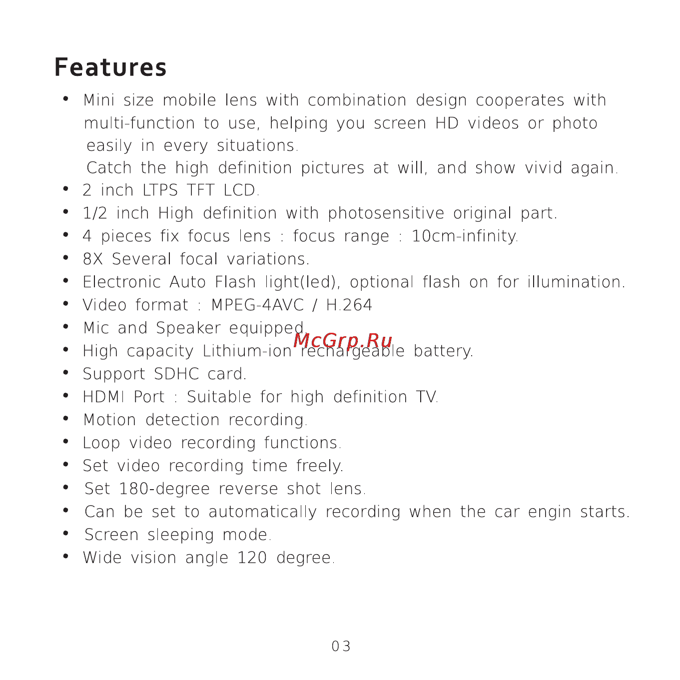 DOD F520 [7/52] Features