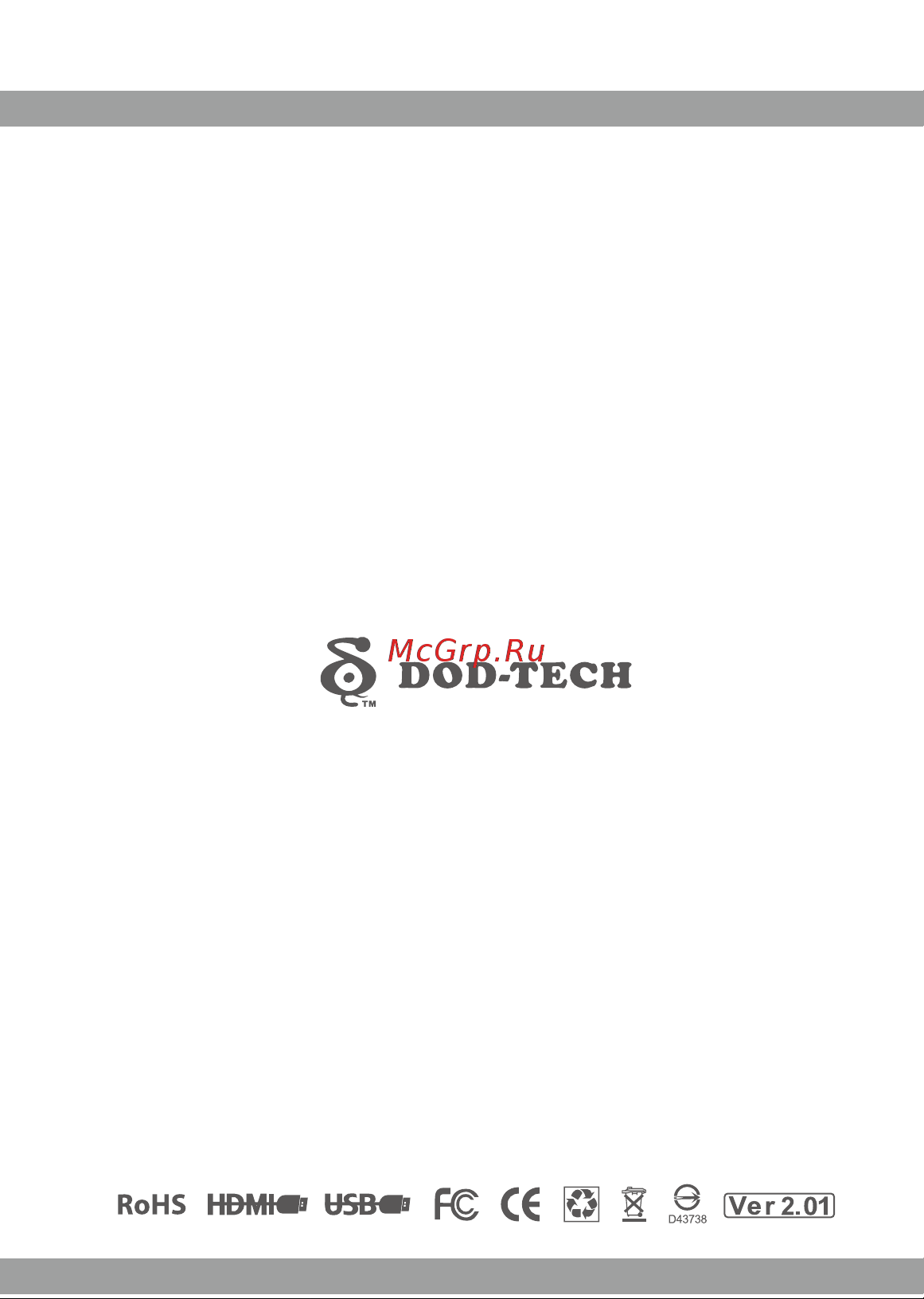 DOD F700HD Инструкция по эксплуатации онлайн [14/14] 76585