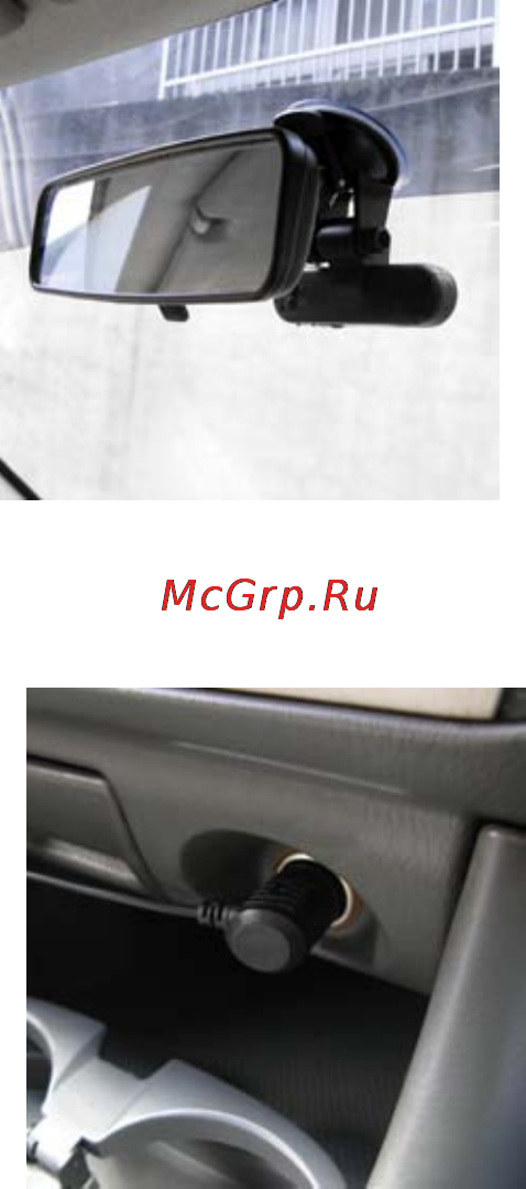 DOD GS300 [11/94] Installation on your vehicles
